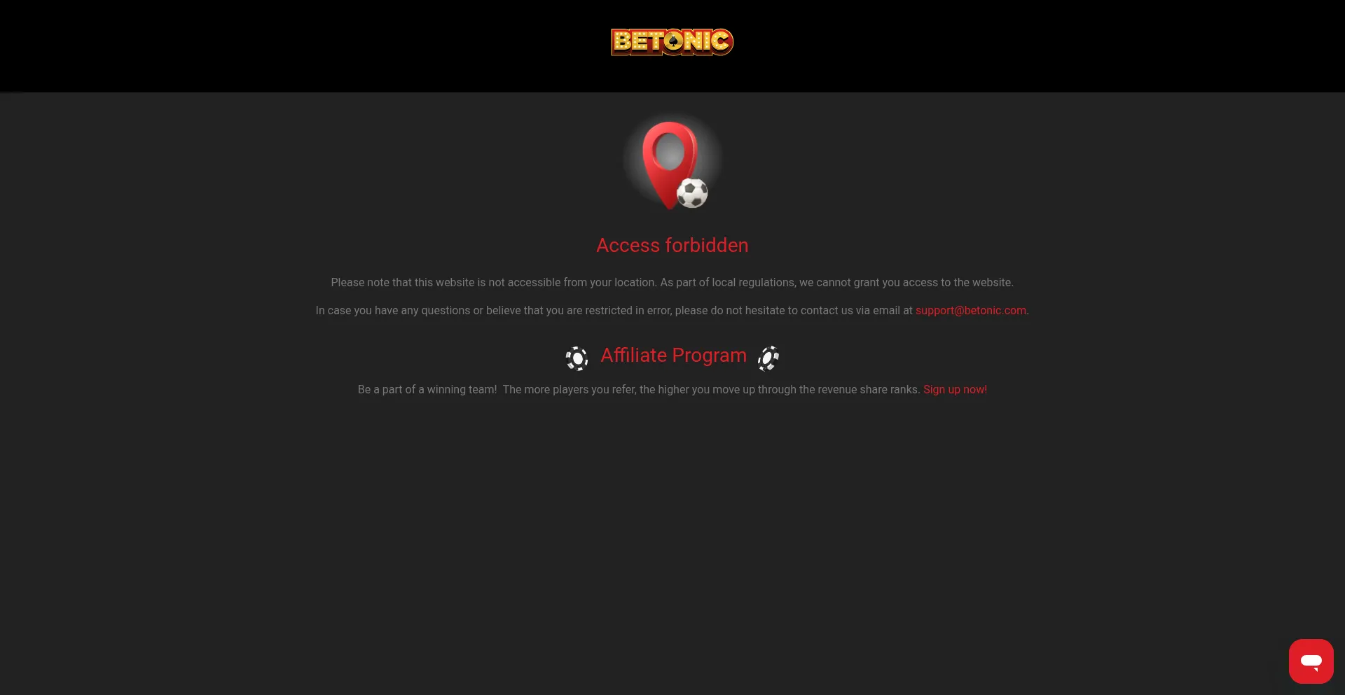 Betonic.com 安全可靠吗？