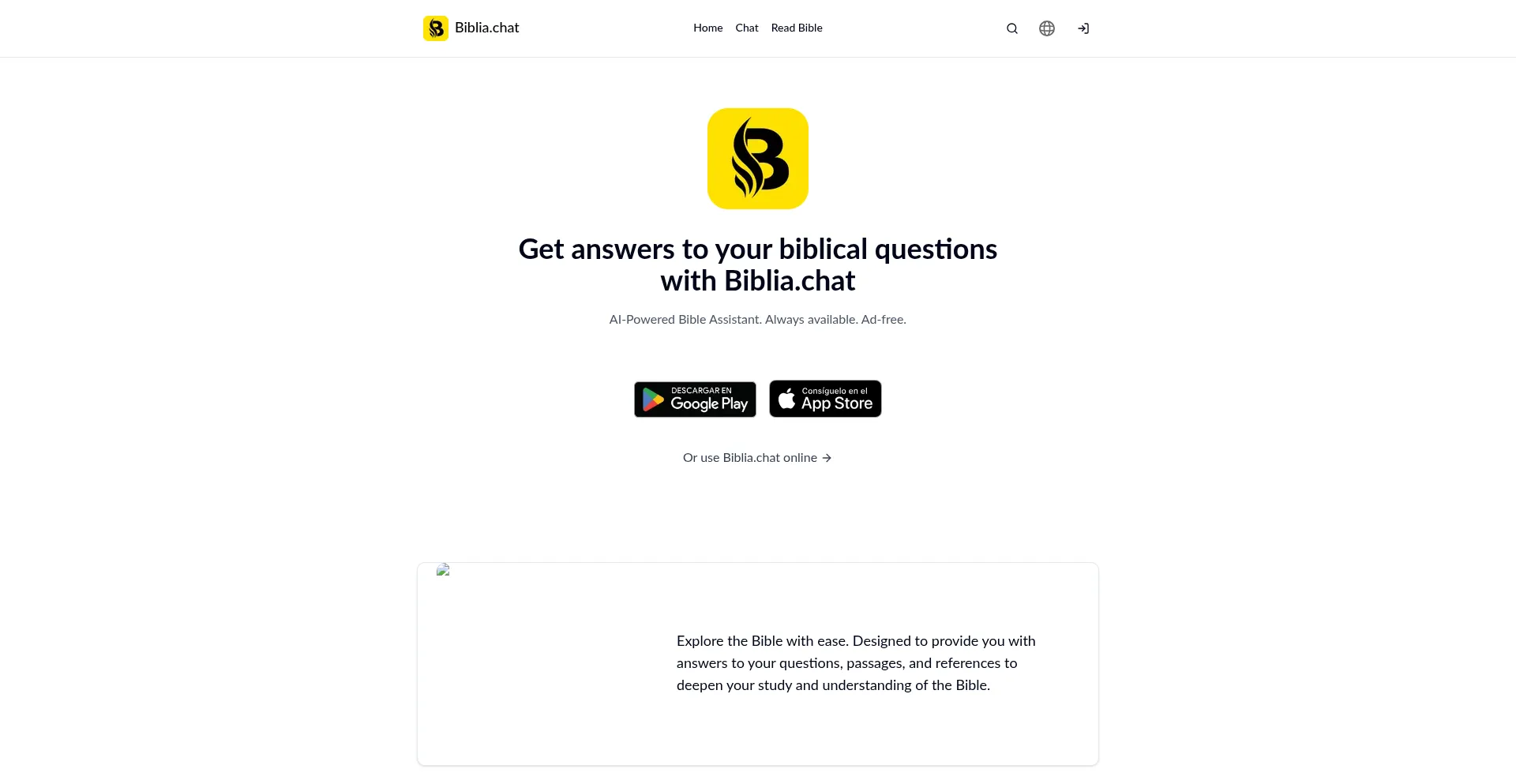 Biblia.chat 安全可靠吗？