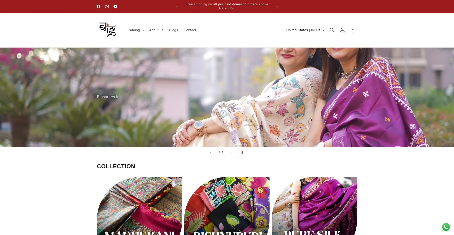 Bigsarees.com