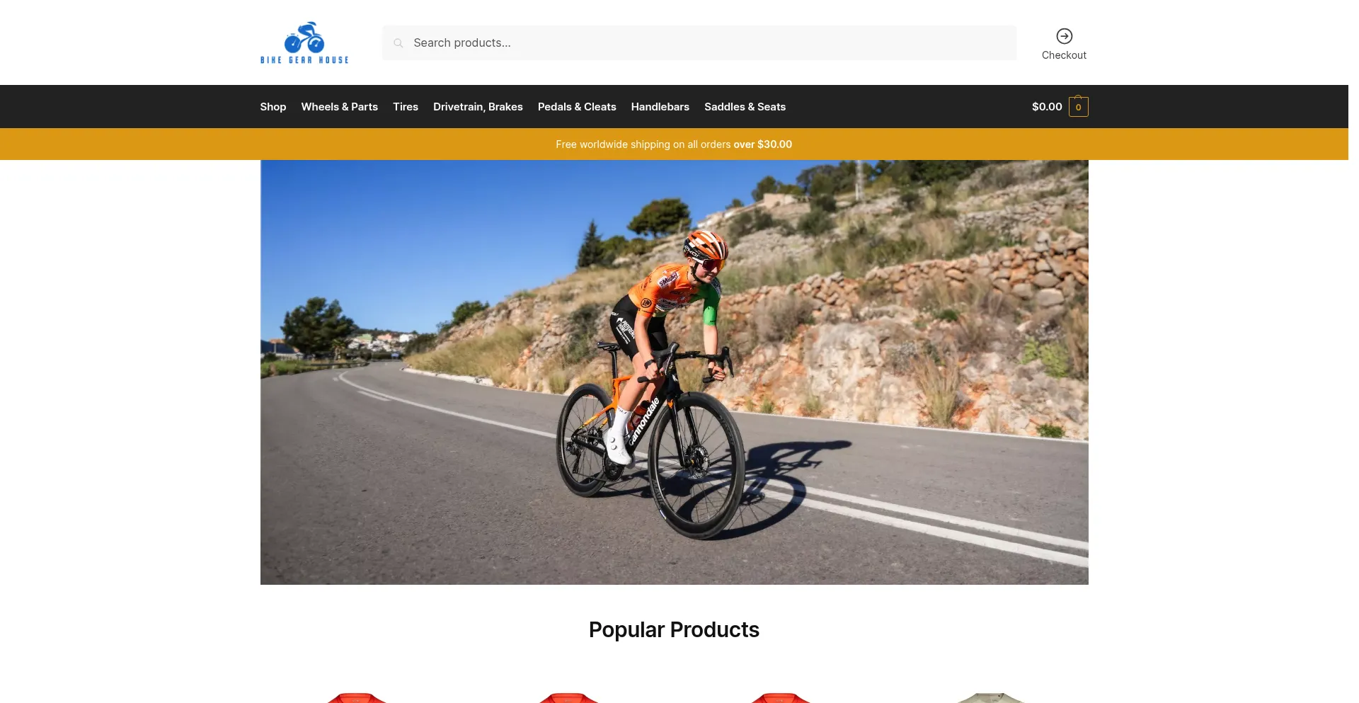 Bikegearhouse.com 安全可靠吗？
