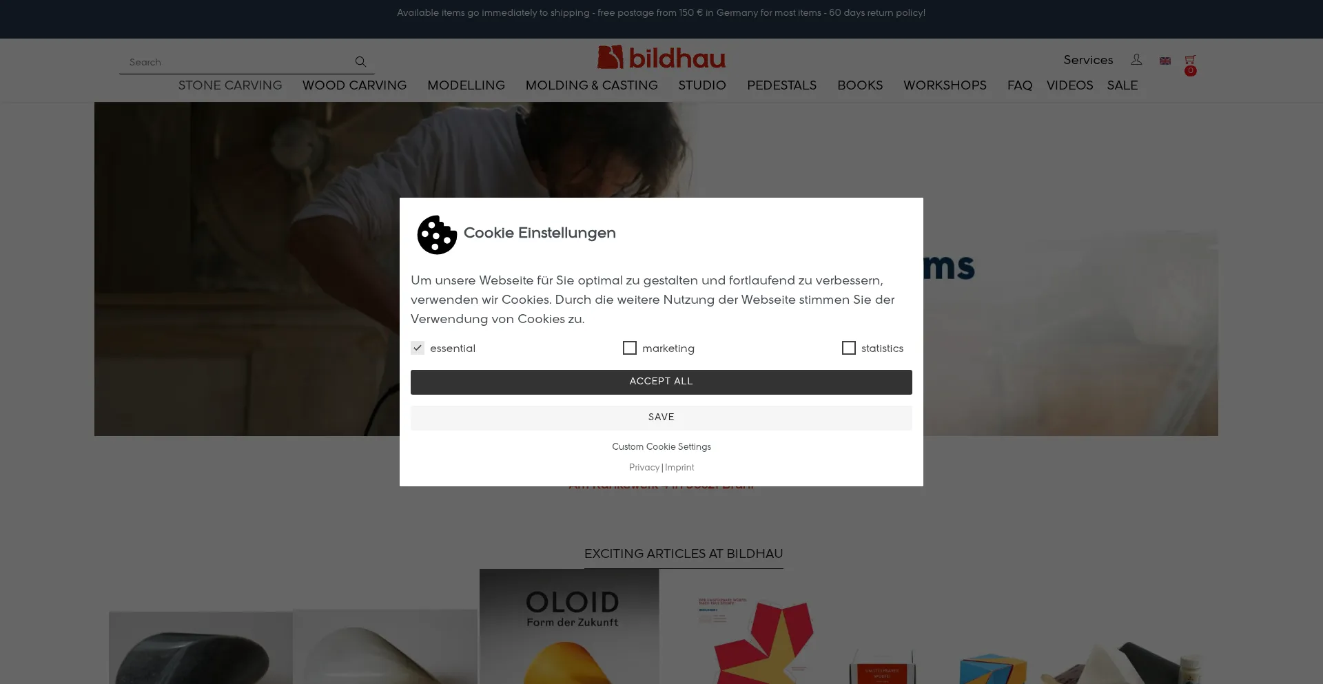 Bildhau.de 安全可靠吗？