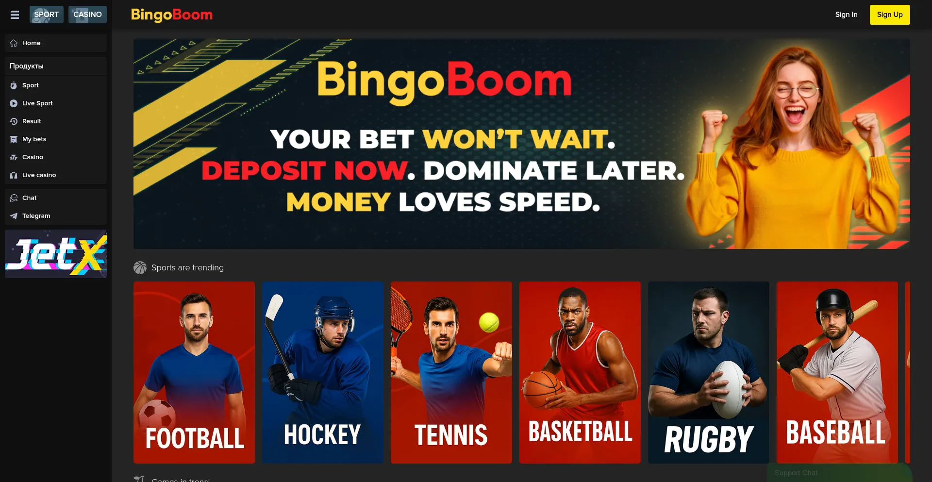 Website screenshot of Bingoboom.eu