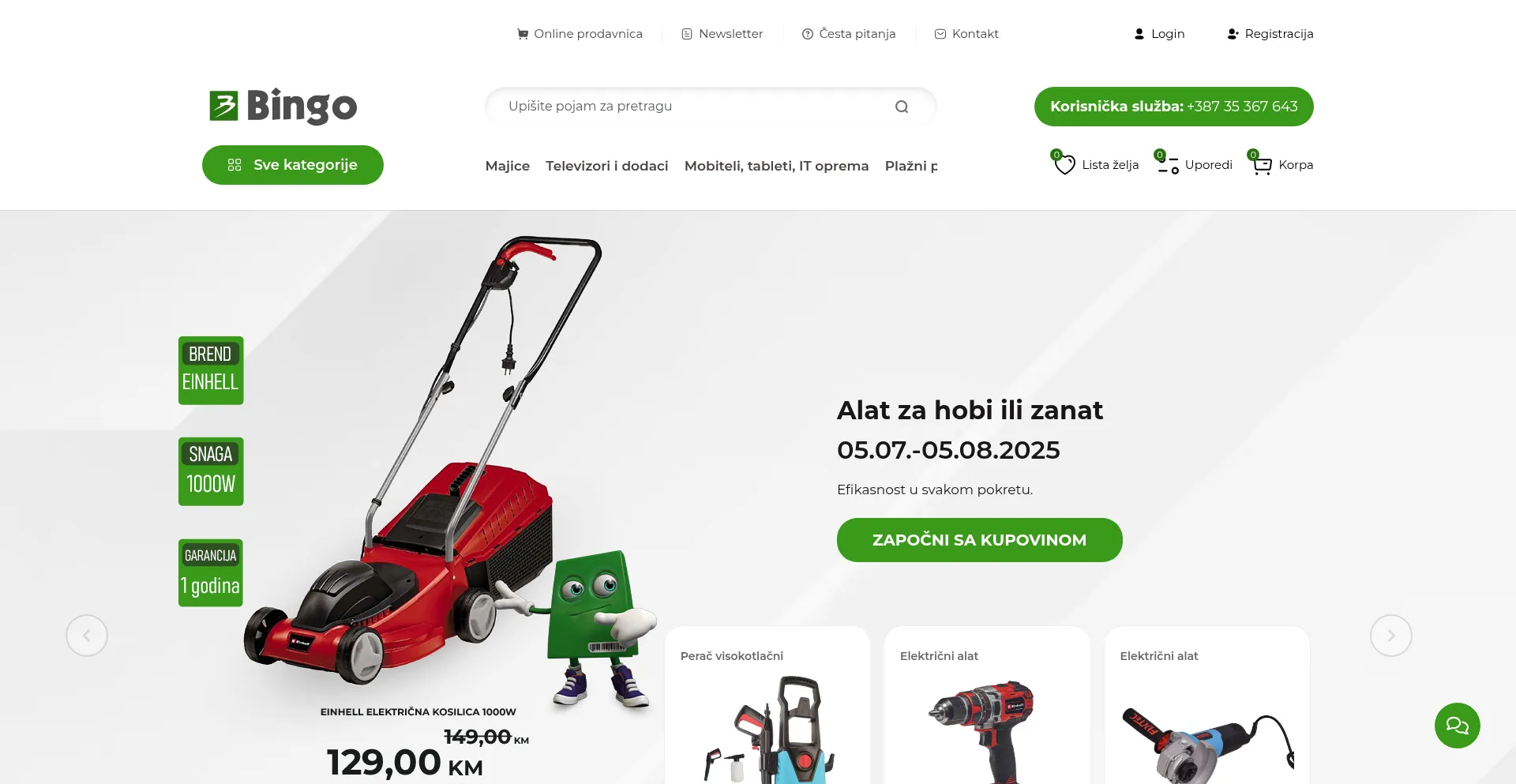 Website screenshot of Bingoshop.ba