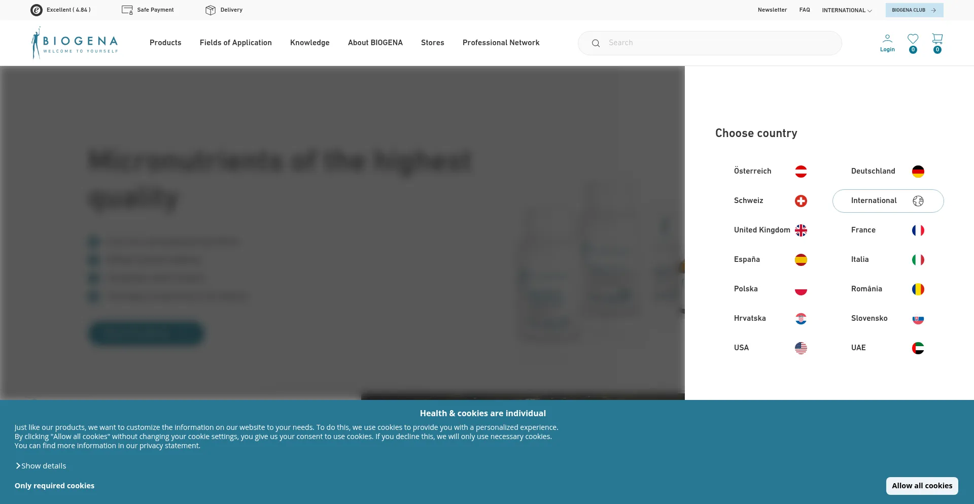 Biogena.com 安全可靠吗？