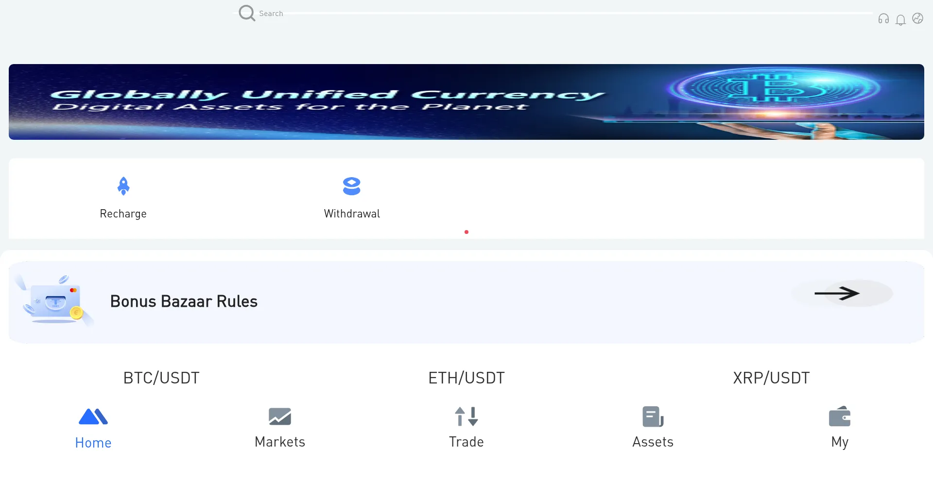 Birdeye5.com Screenshot