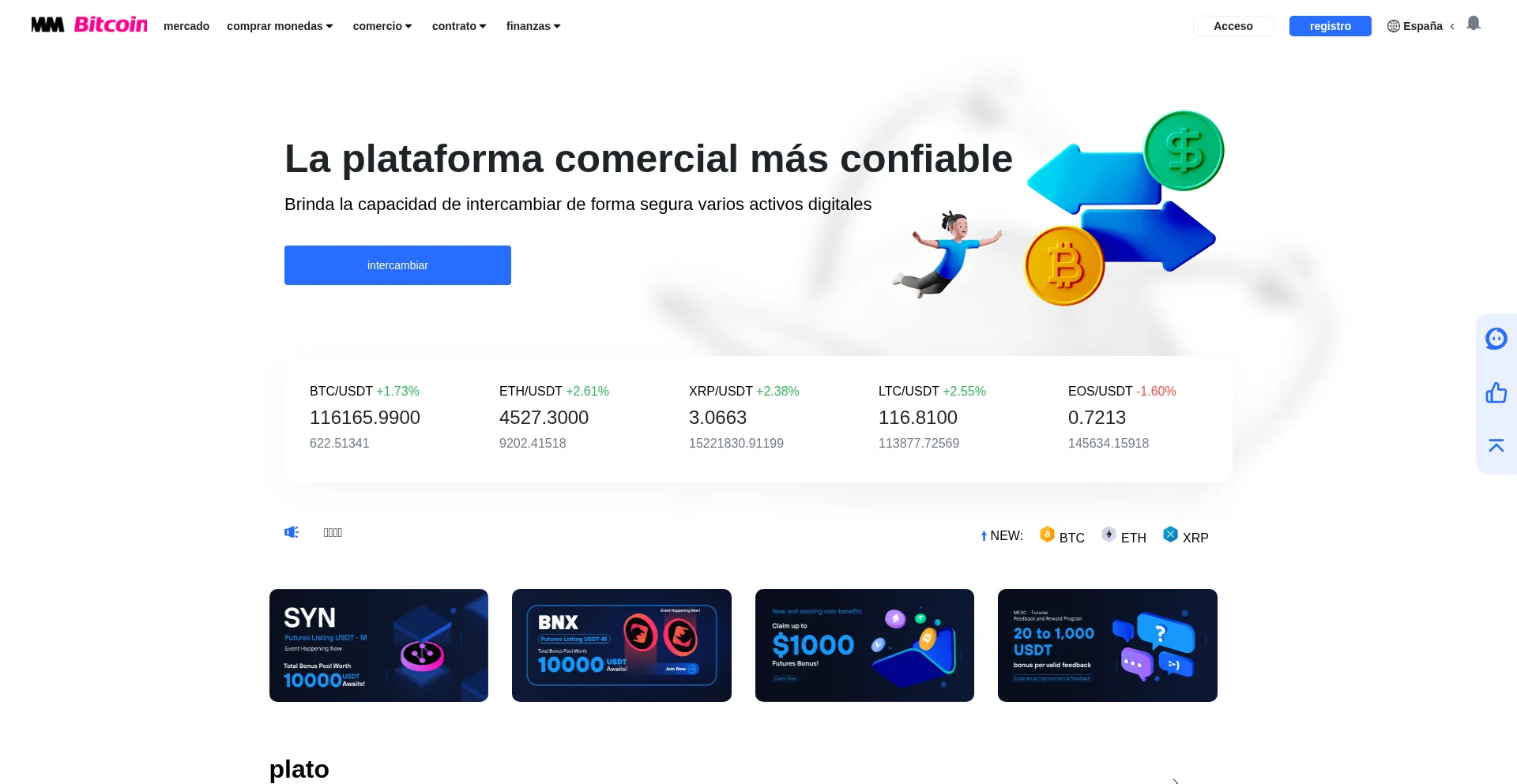 Bitcoindmm-ar.com 安全可靠吗？