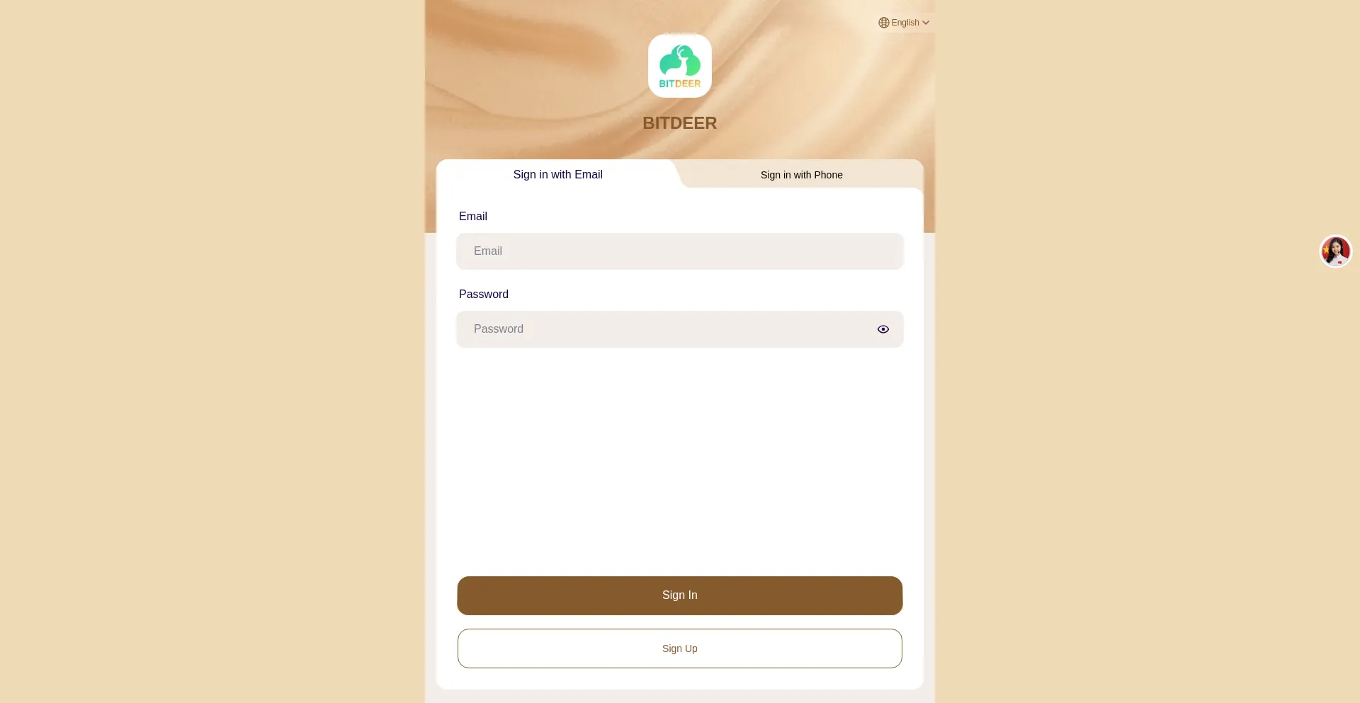 Bitdeer-invest.org