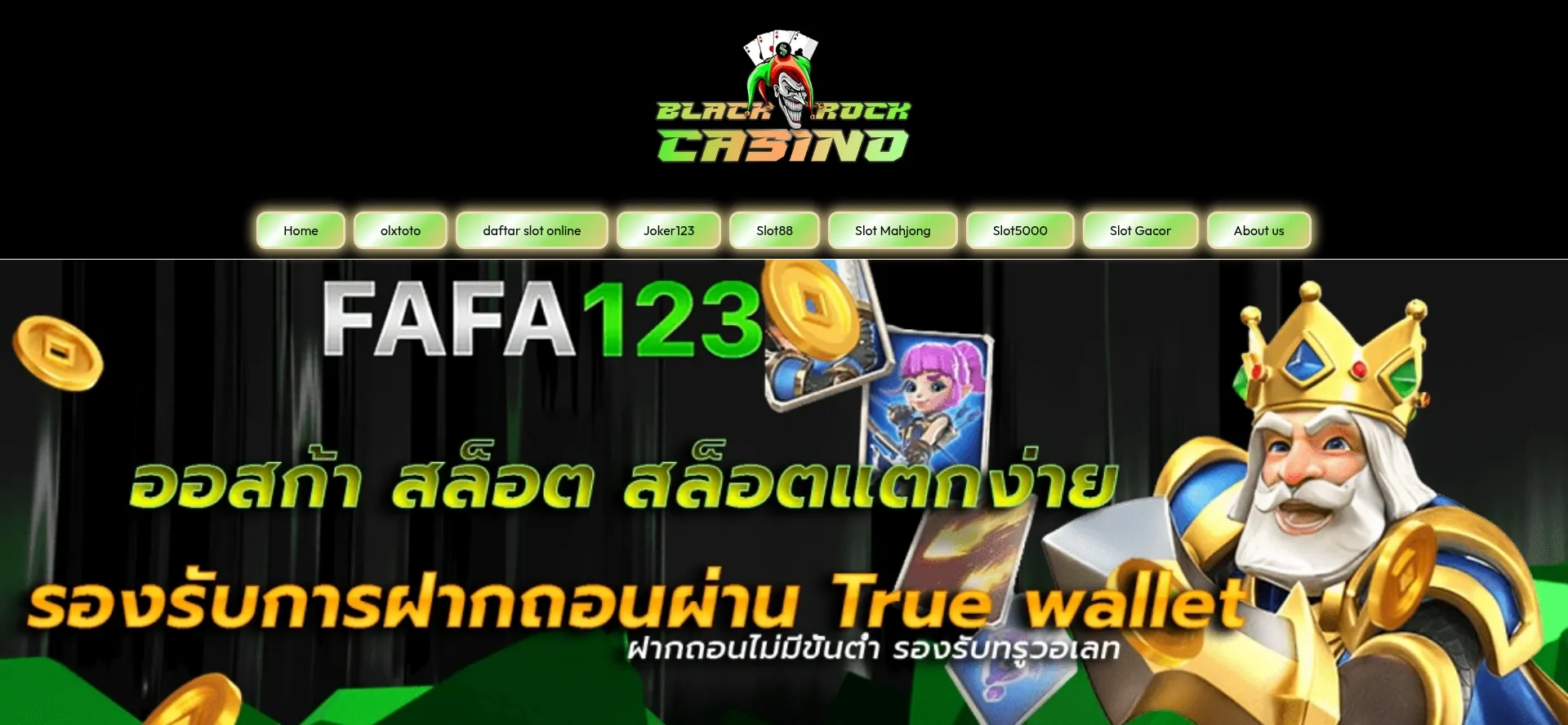 Website screenshot of Blackrockcasinos.com