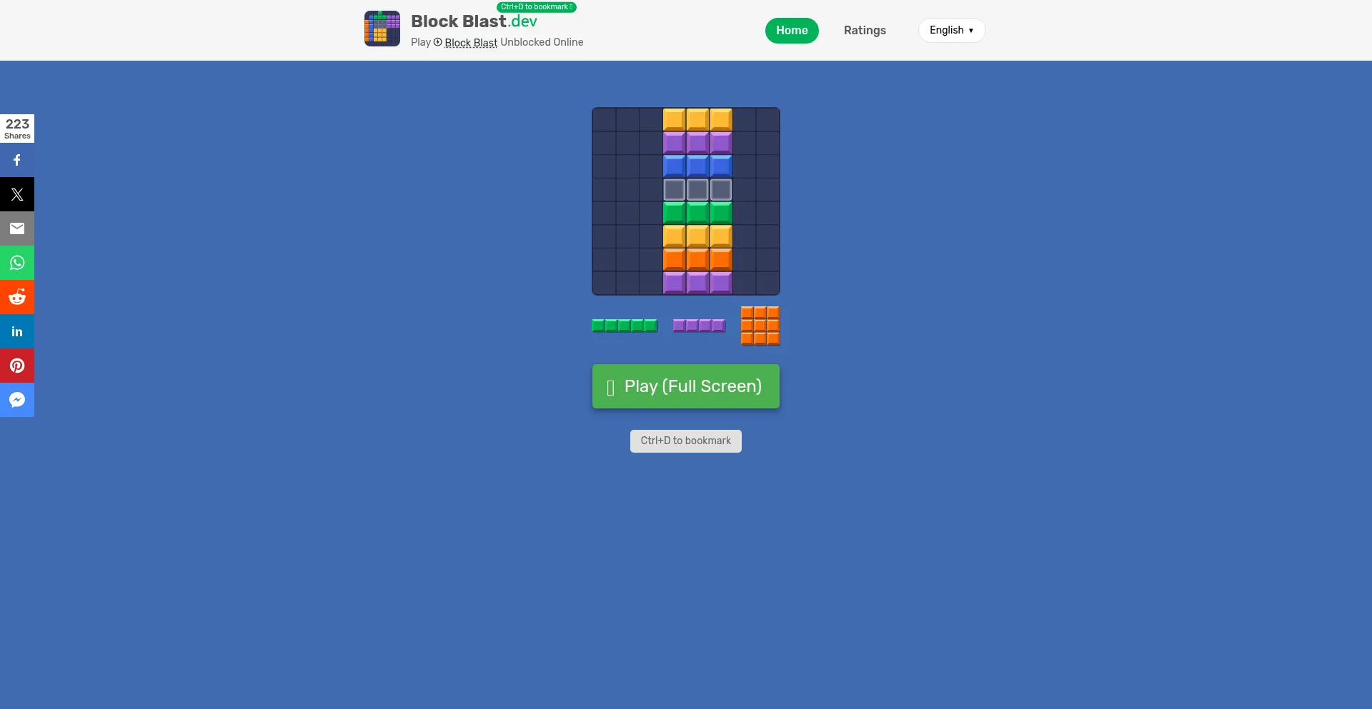 Blockblast.dev 安全可靠吗？