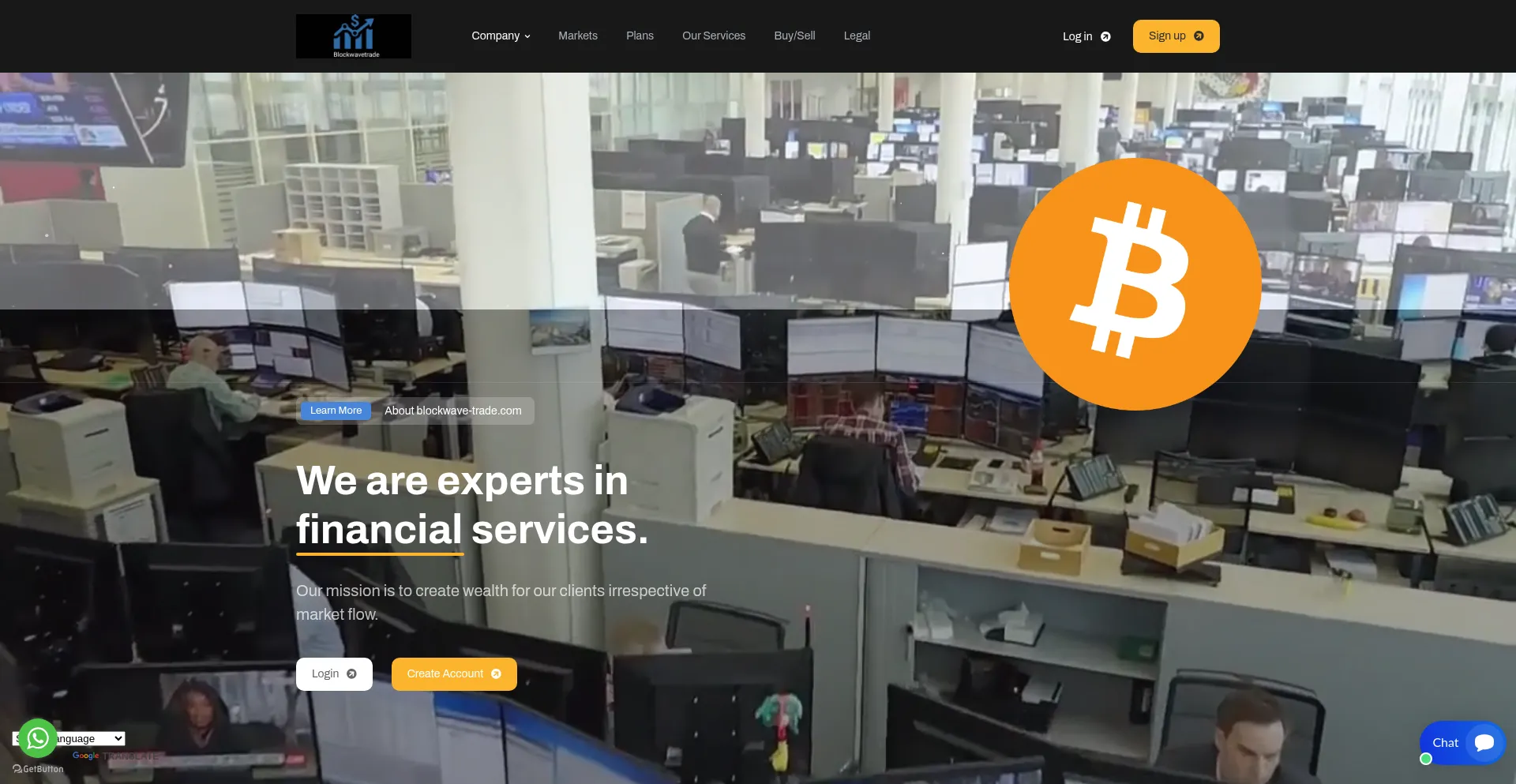 Website screenshot of Blockwave-trade.com