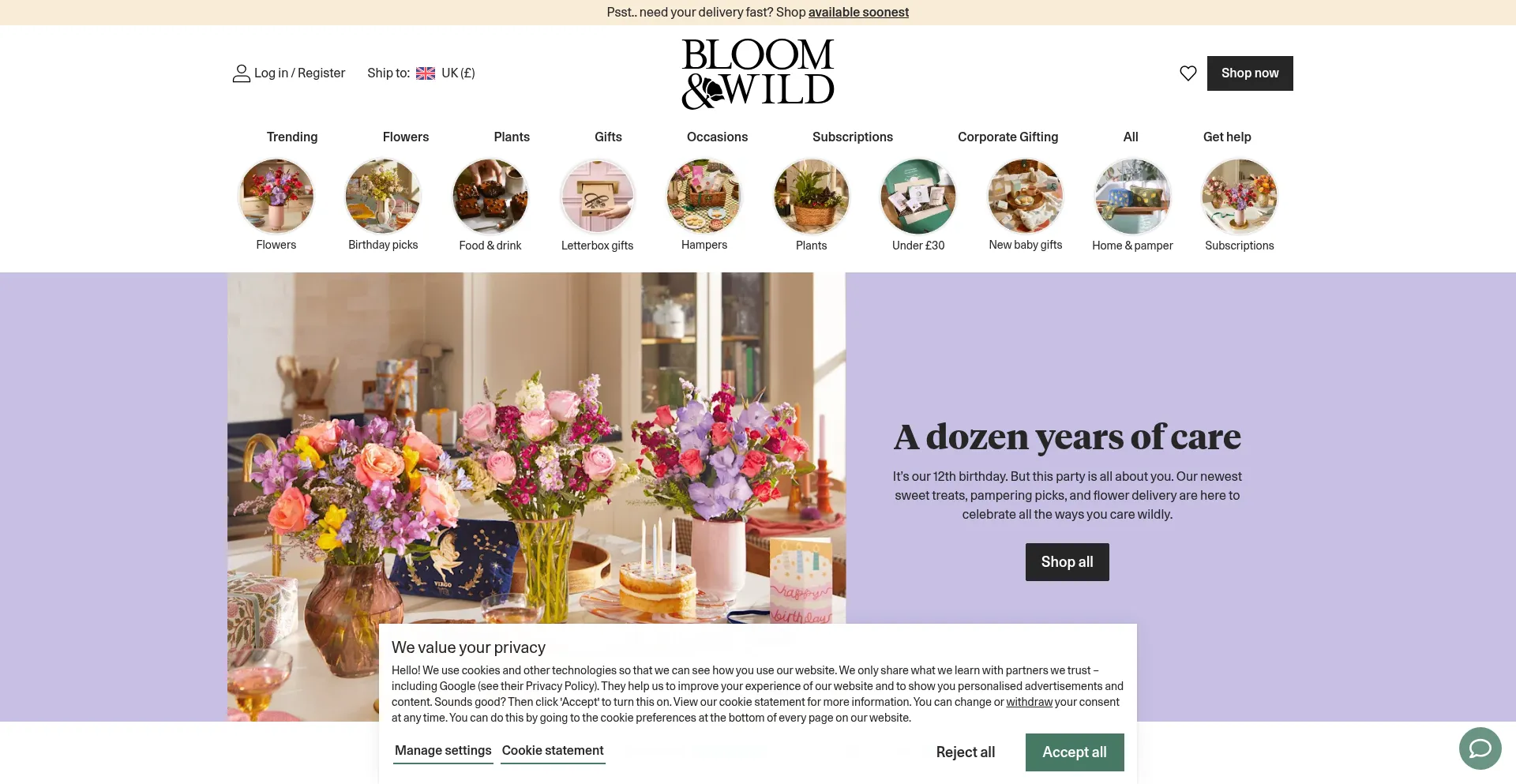 Bloomandwild.com Screenshot