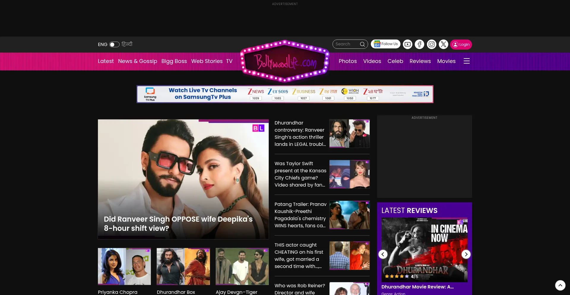 Bollywoodlife.com