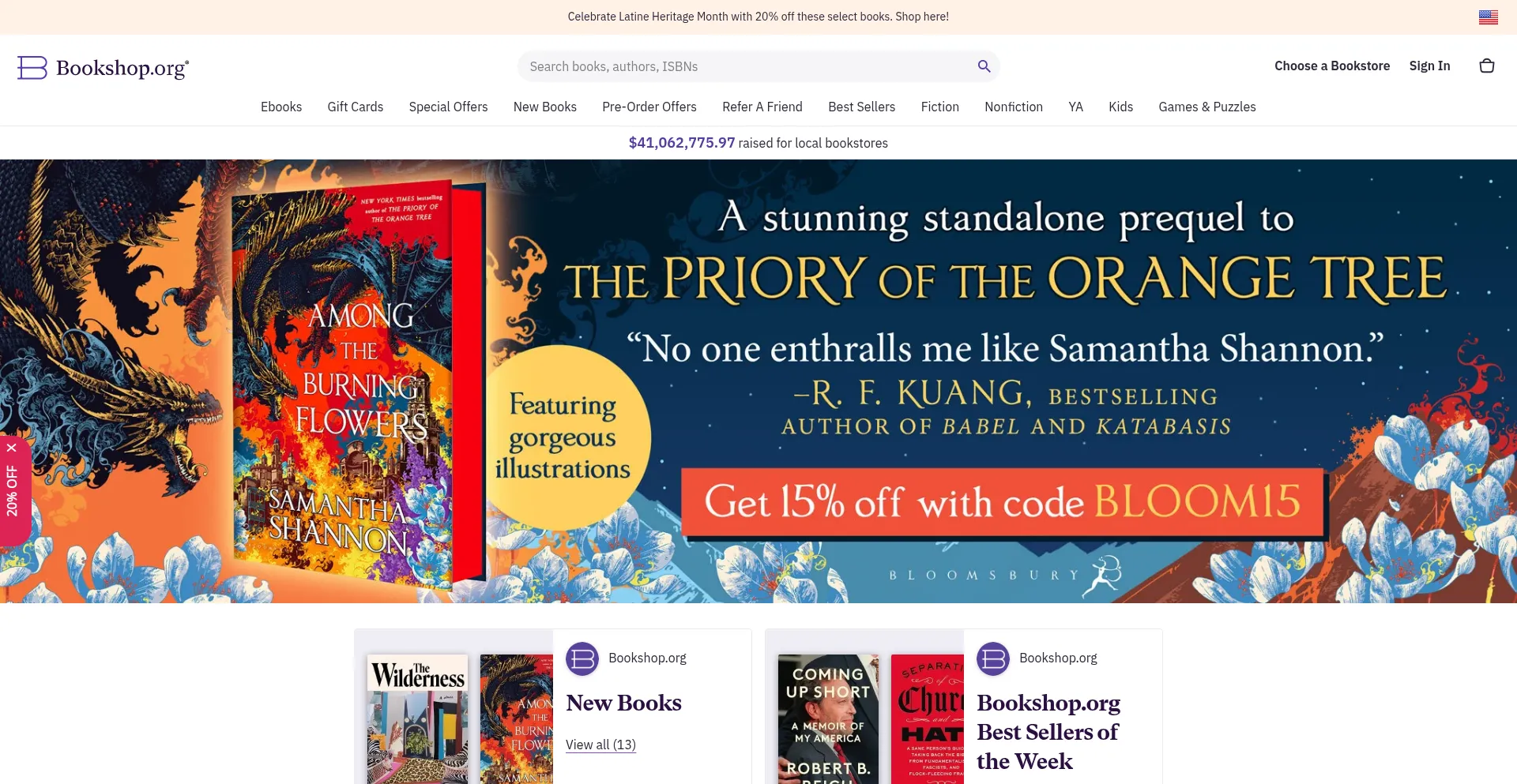 Bookshop.org 安全可靠吗？