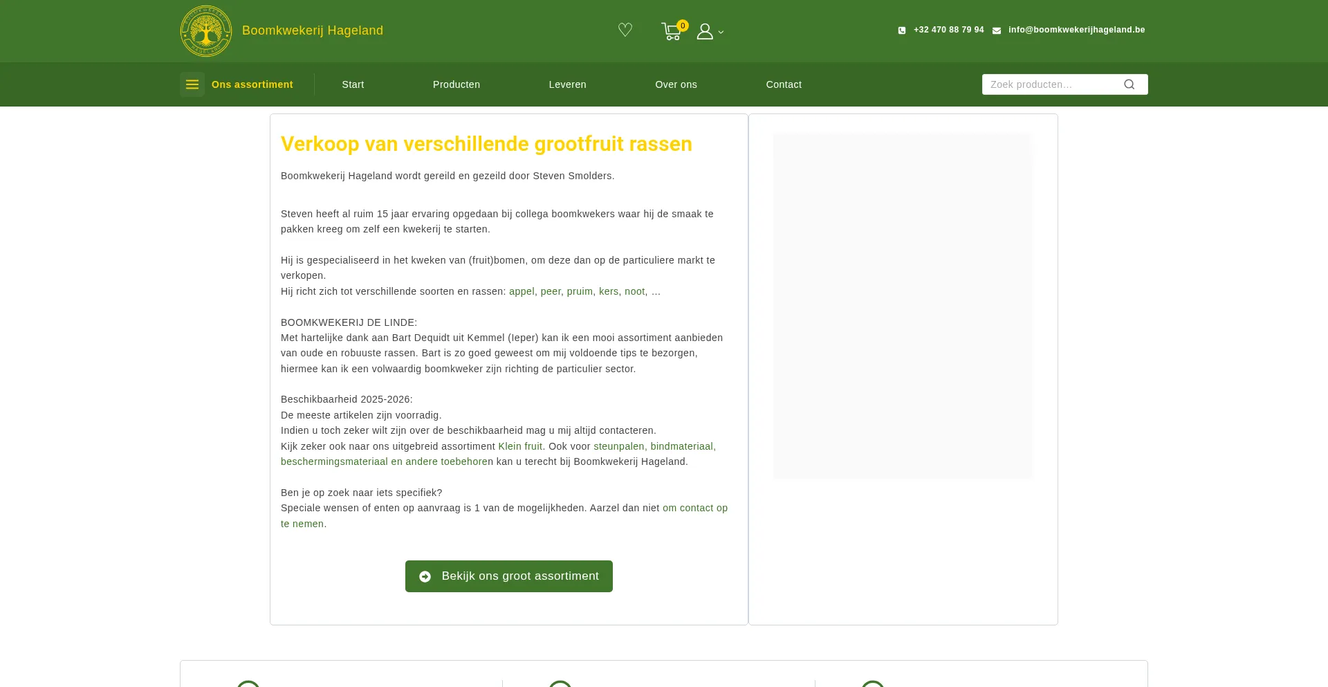 Boomkwekerijhageland.be