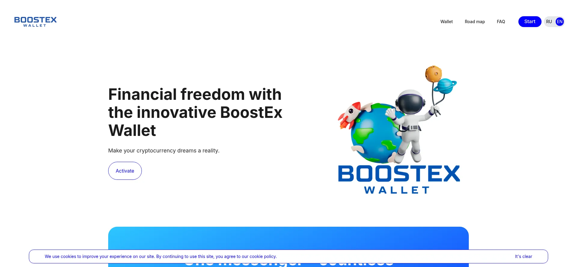 Boostexwallet.com