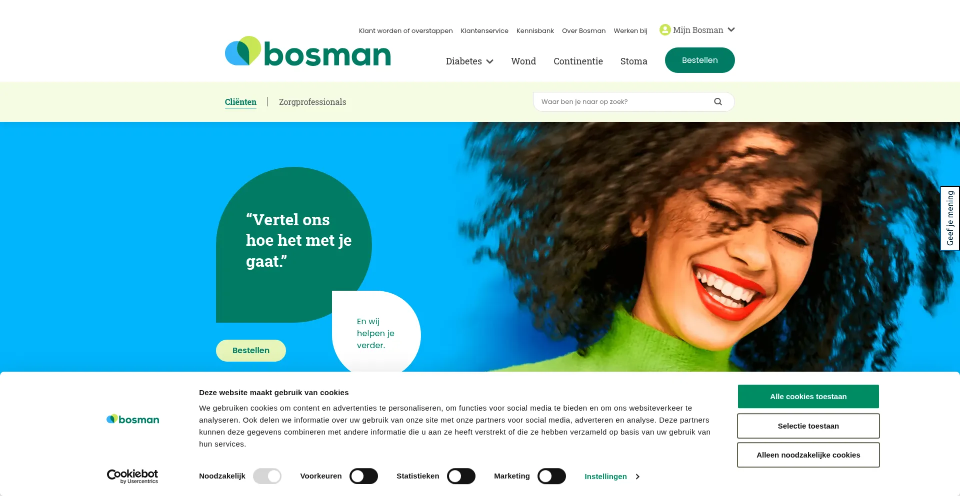 Bosman.com 安全可靠吗？