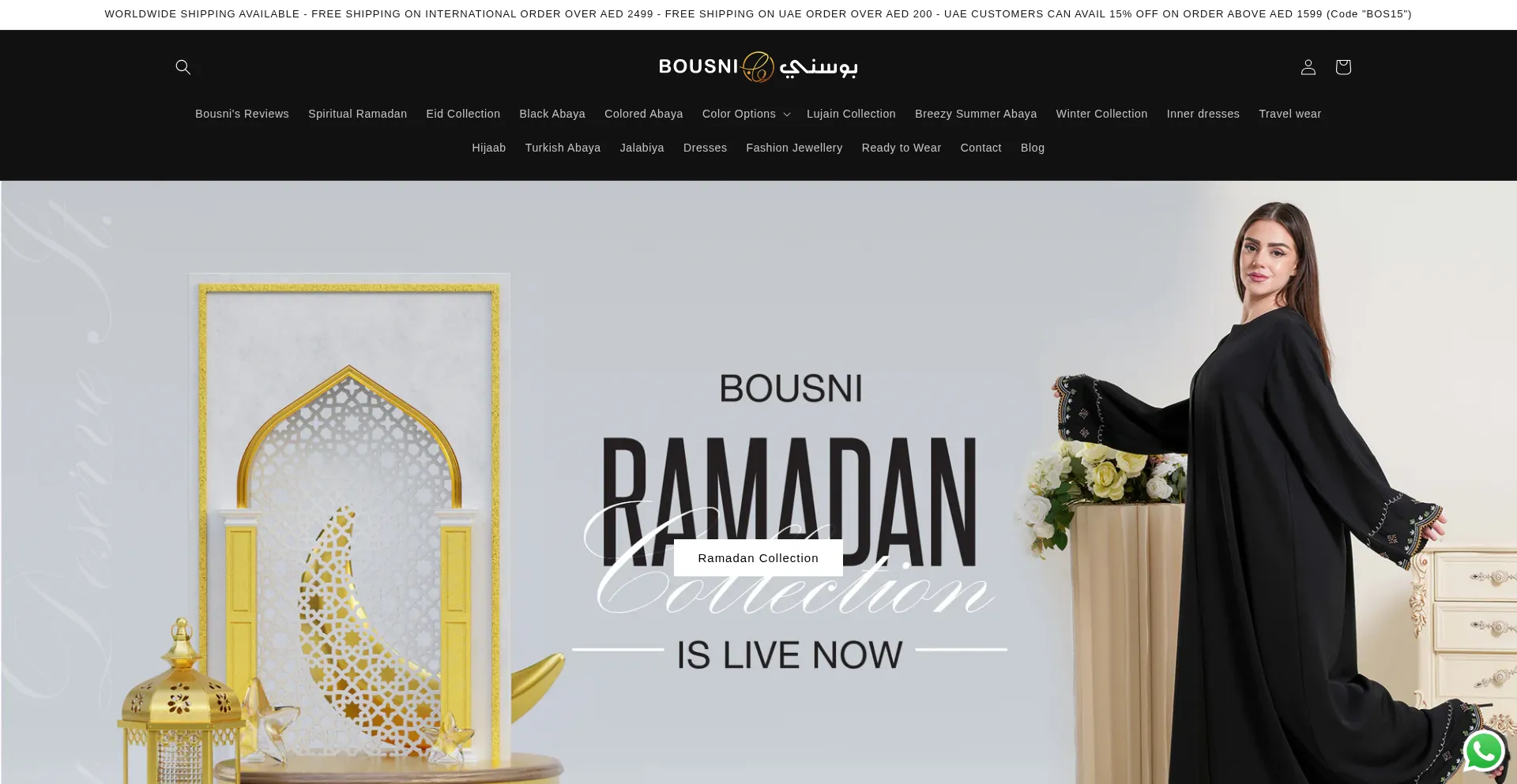 Bousni.ae