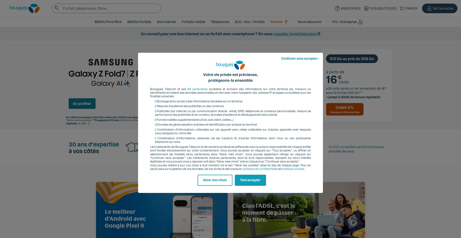 Bouyguestelecom.fr 安全可靠吗？