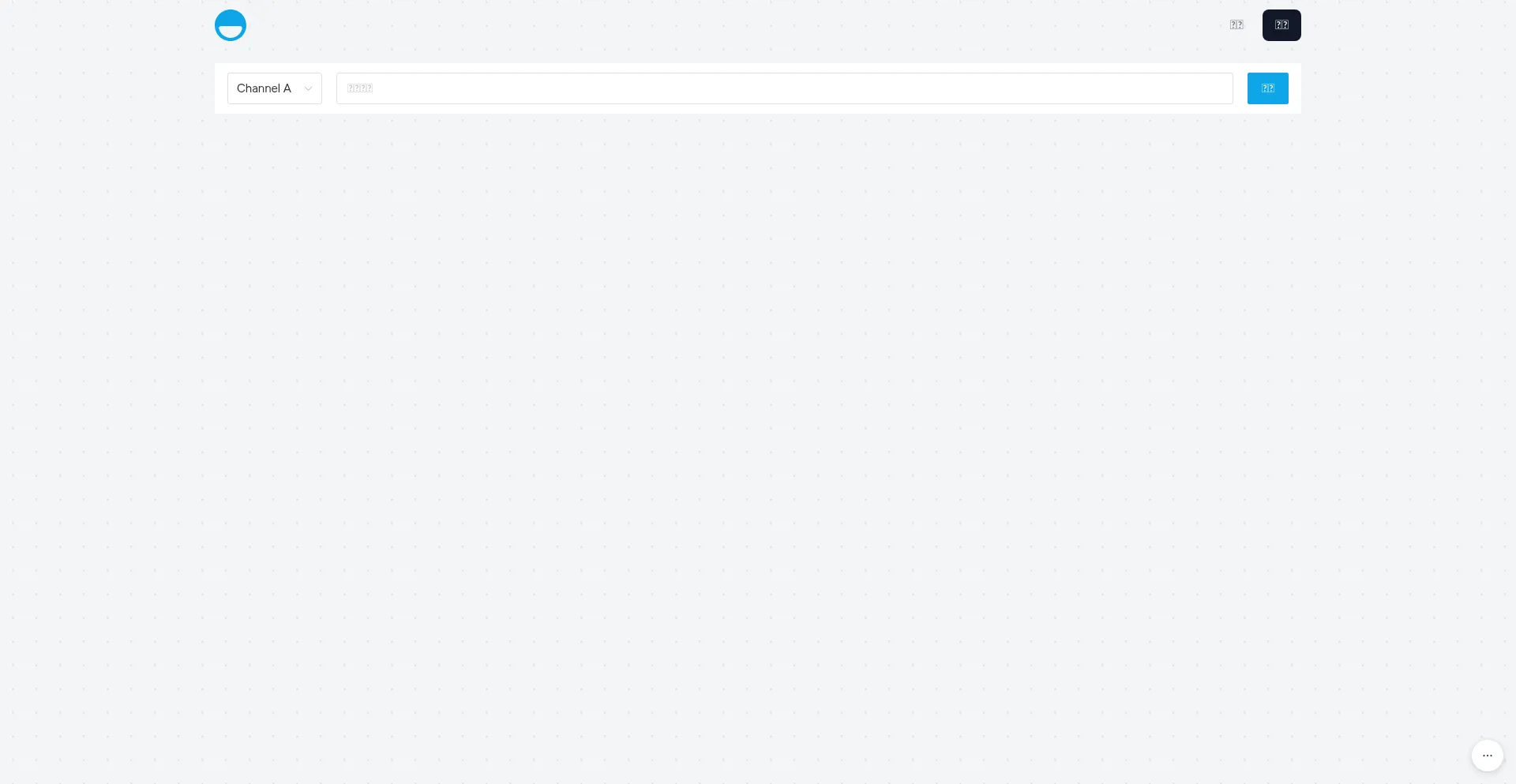 Website screenshot of Box.pandora.rest
