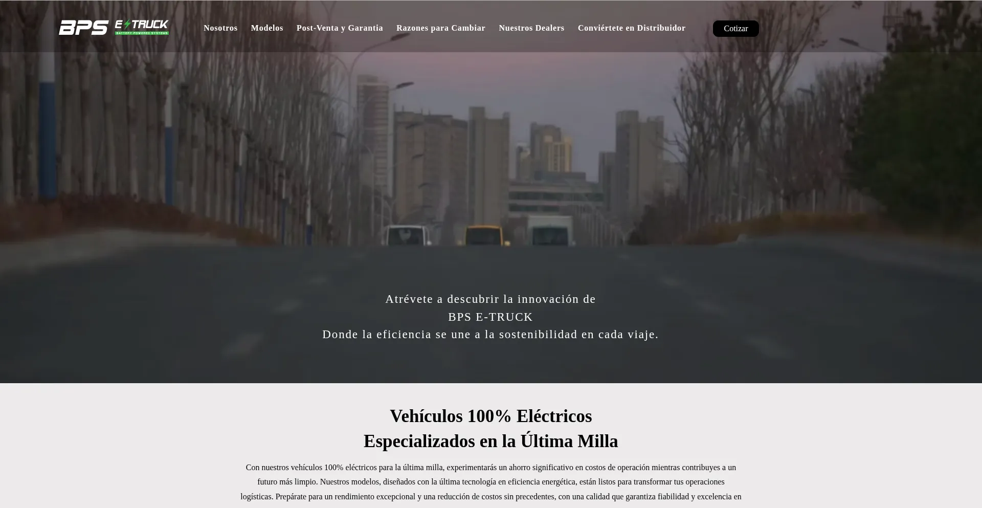 Bpsetruck.com 安全可靠吗？