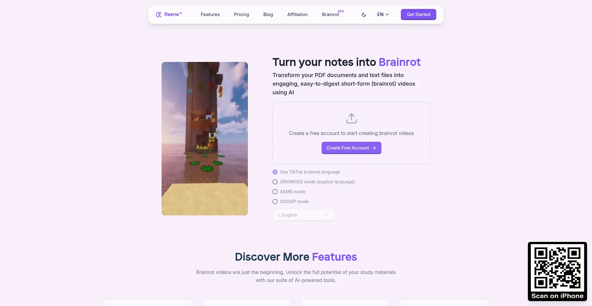 Brainrotstudy.com 安全可靠吗？