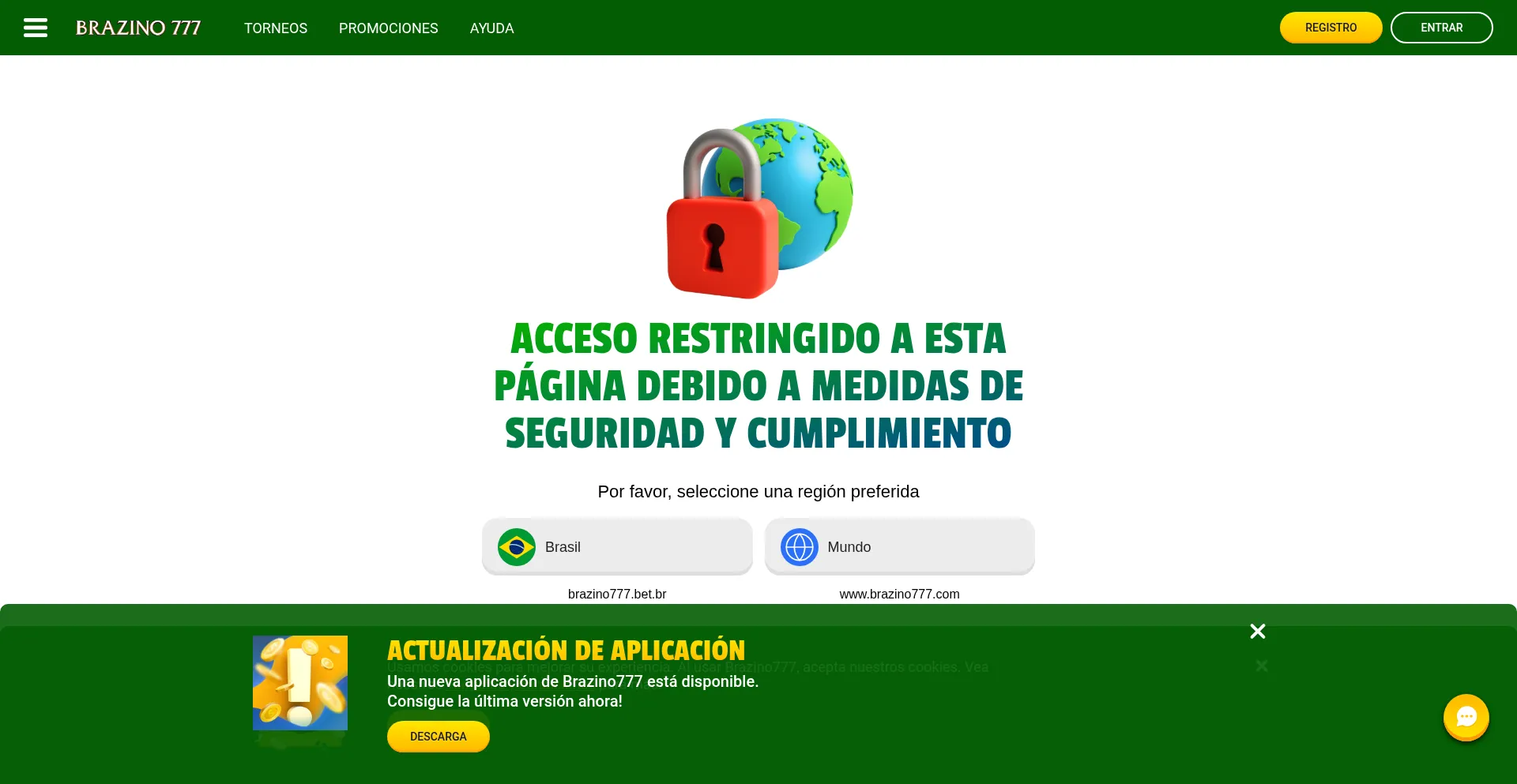 Brazino777.mx 安全可靠吗？