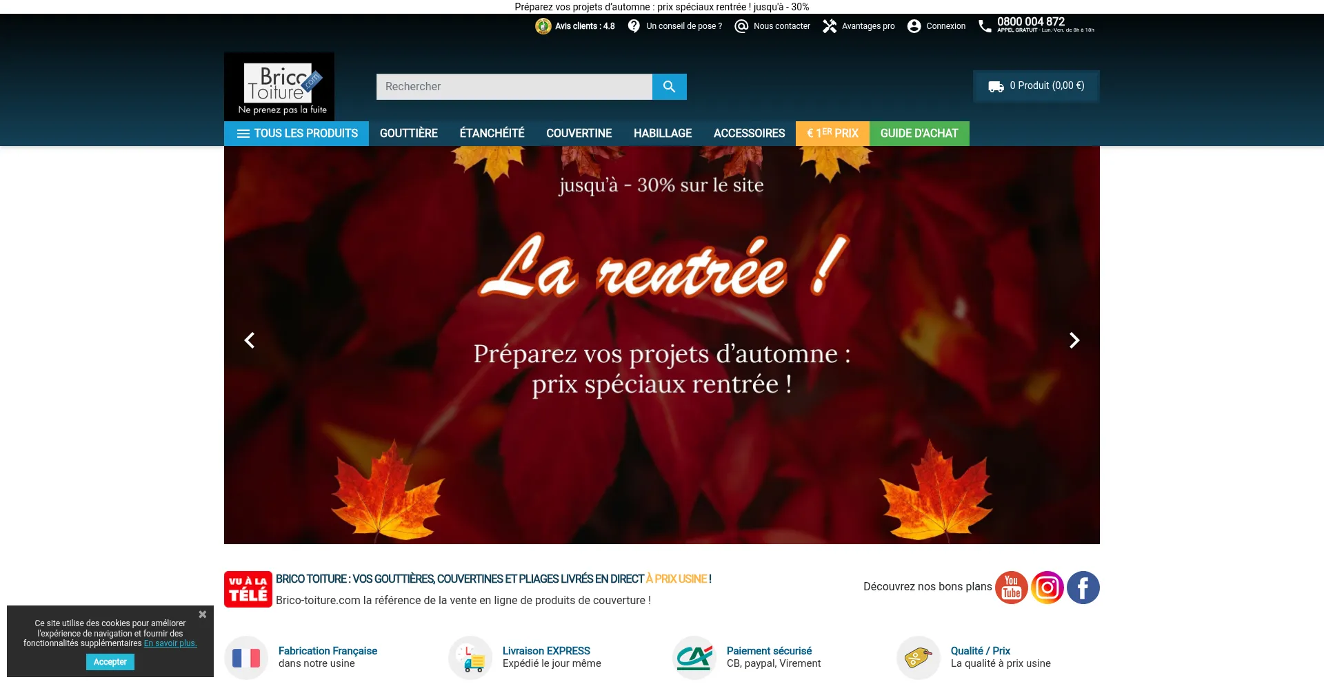 Brico-toiture.com 安全可靠吗？