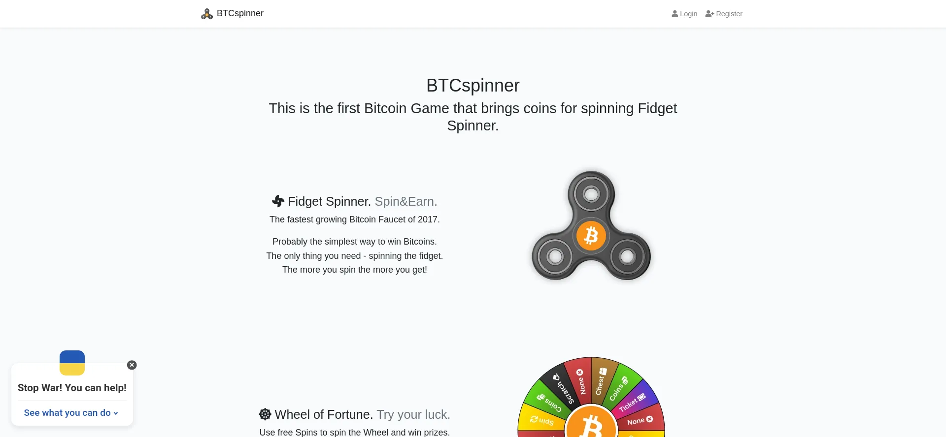 Btcspinner.io