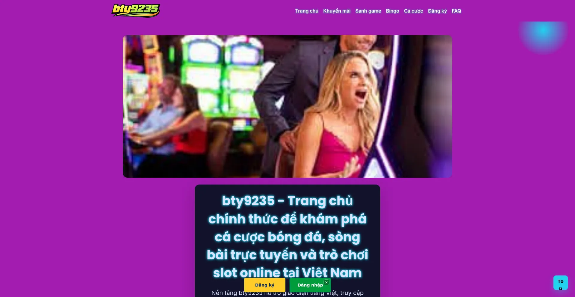 Bty9235.vip