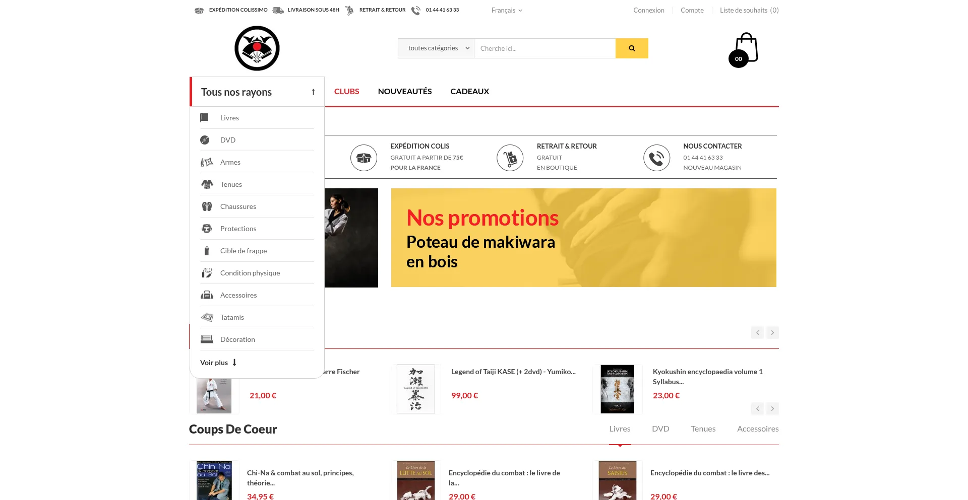 Budostore.com 安全可靠吗？