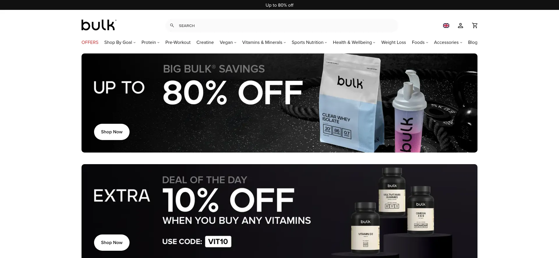 Website screenshot of Bulk.com