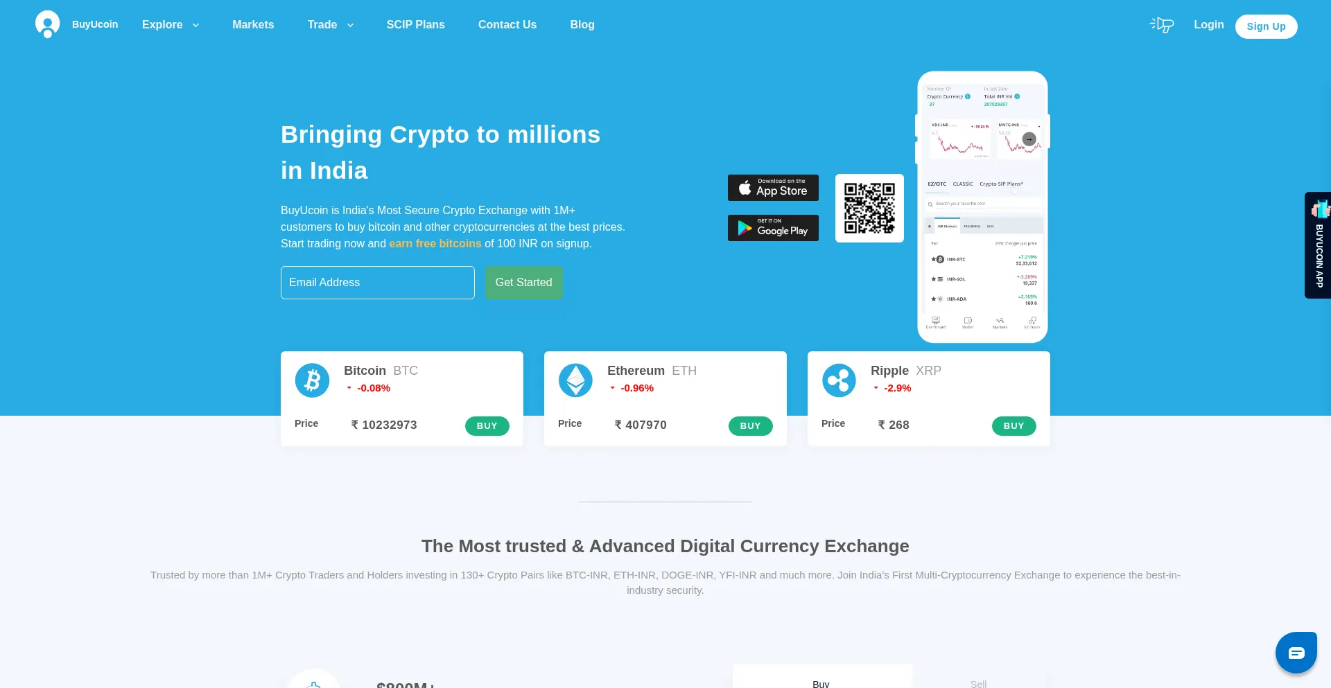 Buyucoin.com 安全可靠吗？