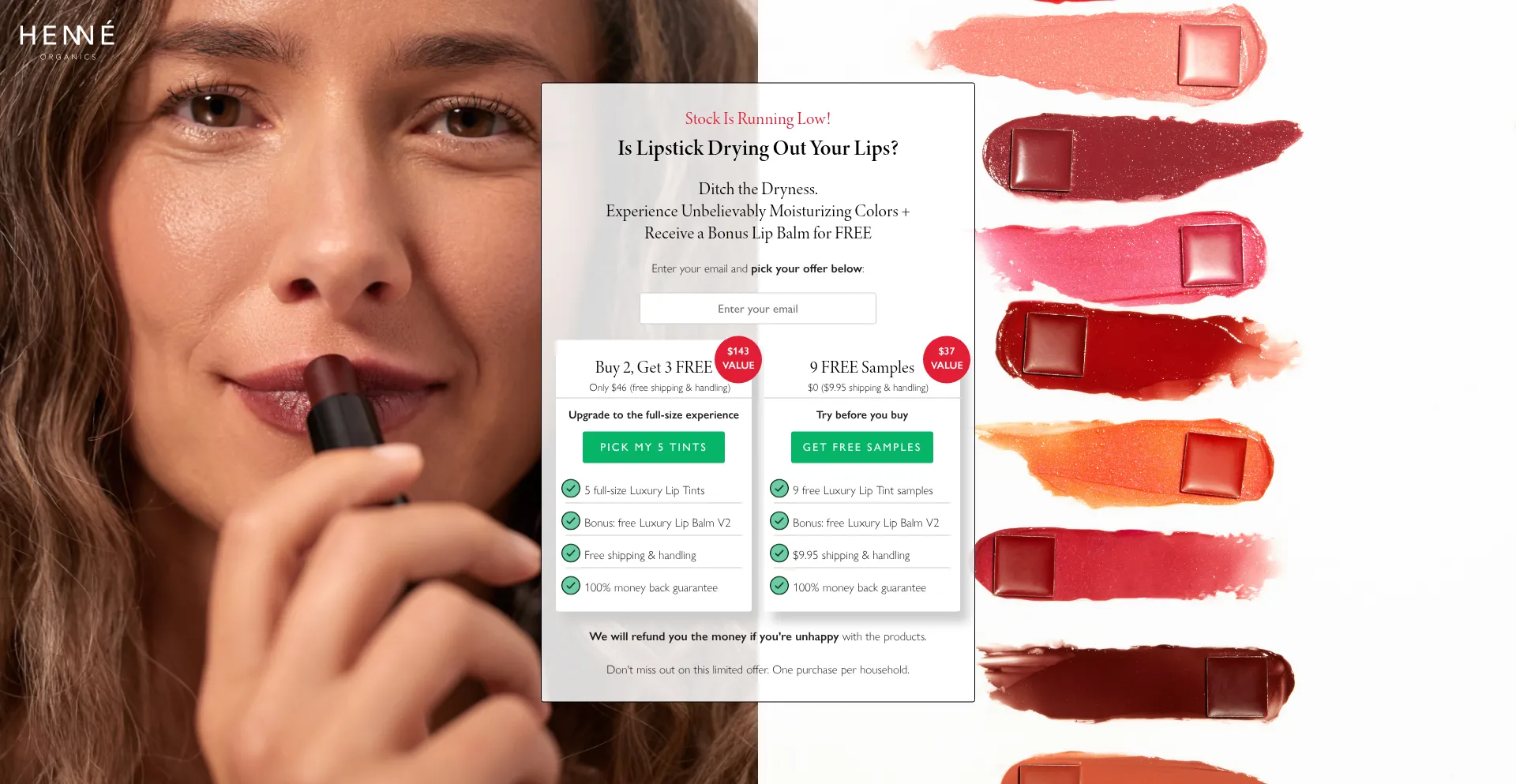 Byebyelipstick.com 安全可靠吗？