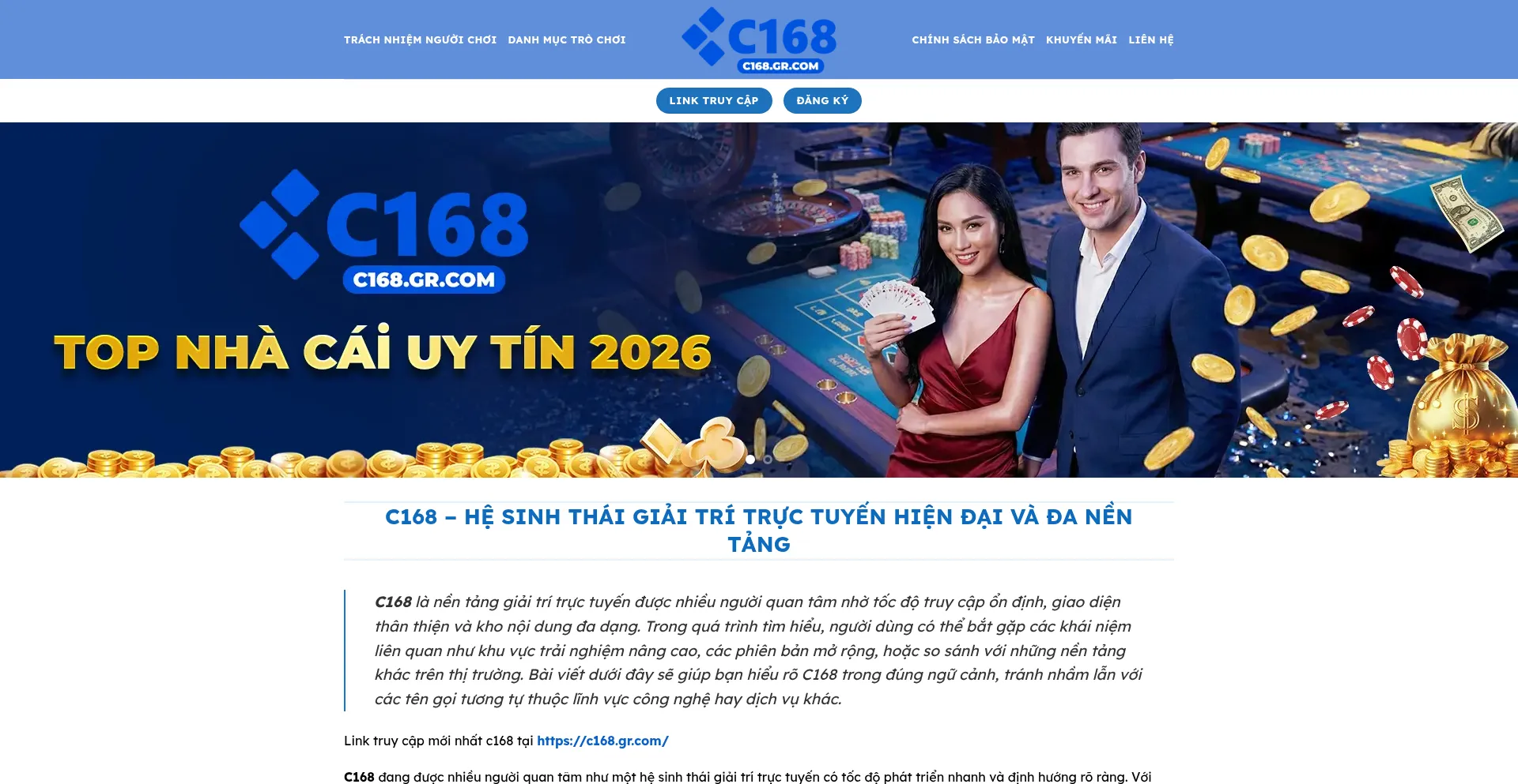 C168.gr.com