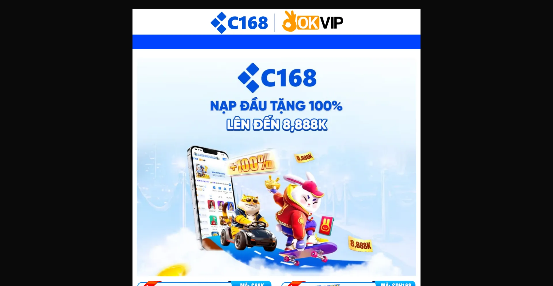 C168link.com