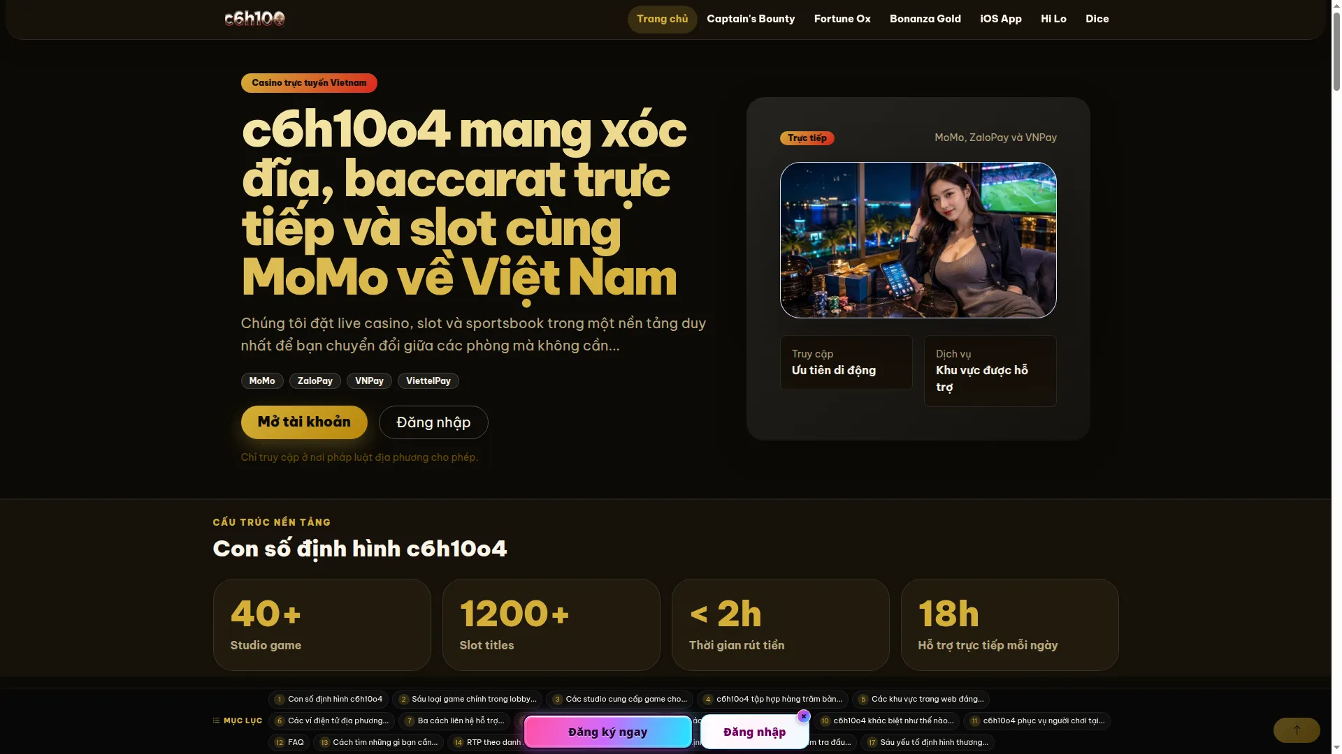 C6h10o4.com