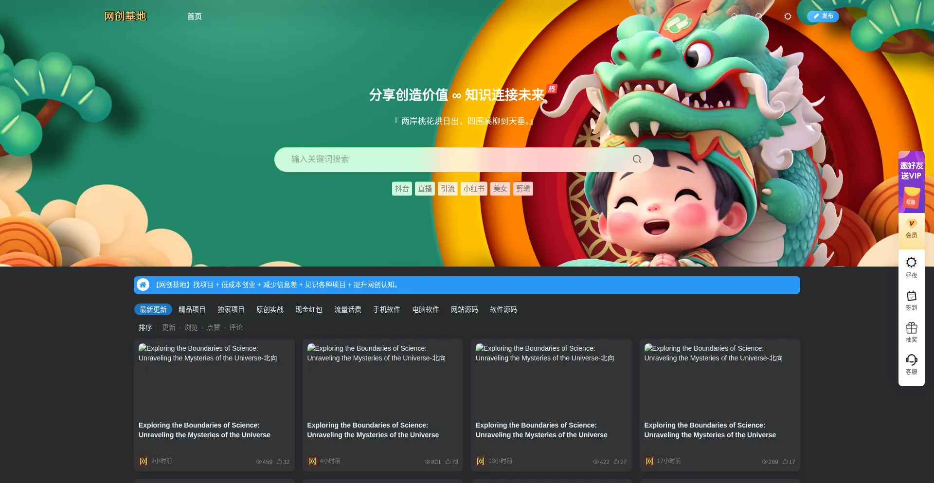 C-lib.cn