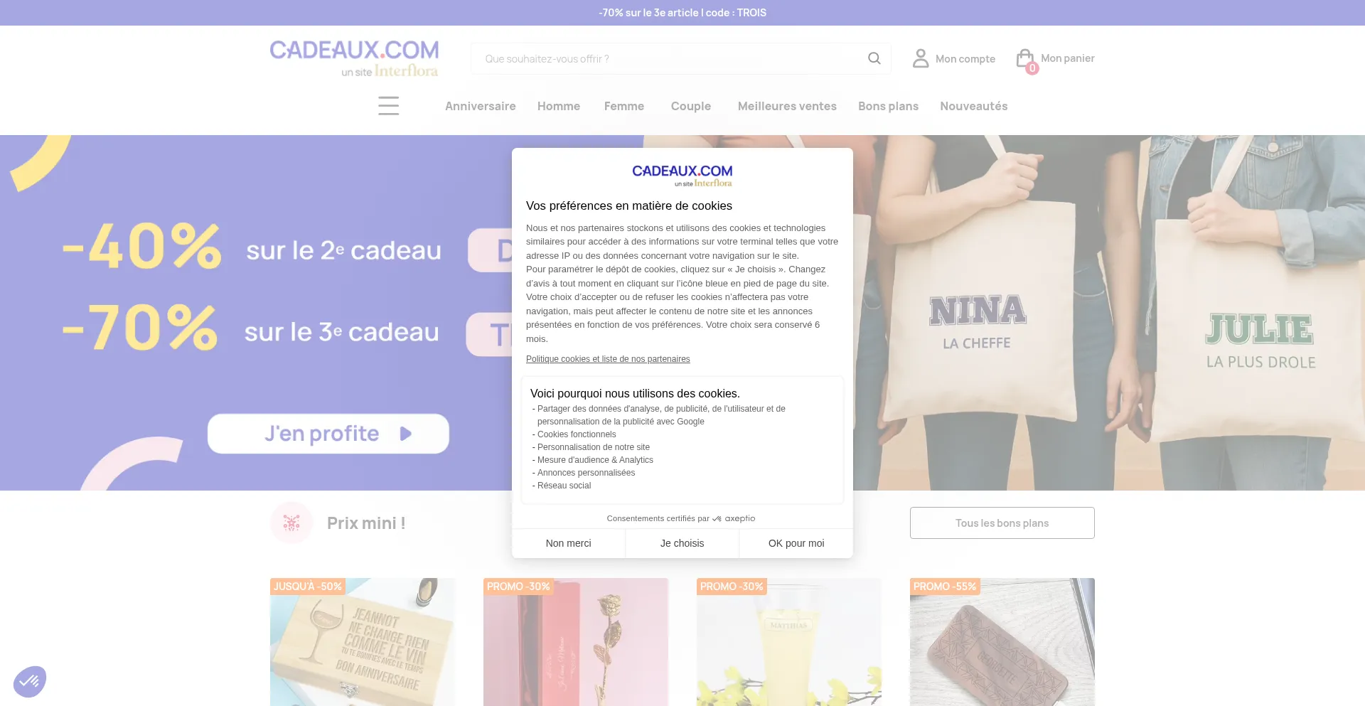 Cadeau.com 安全可靠吗？