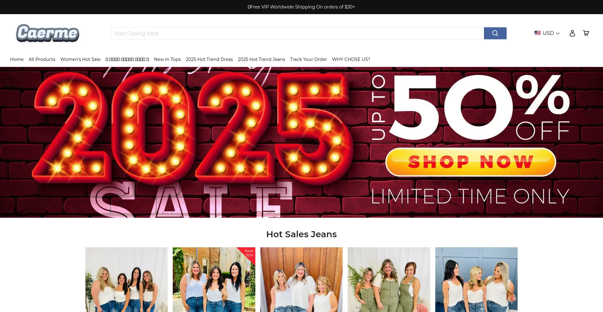 Website screenshot of Caerme.com