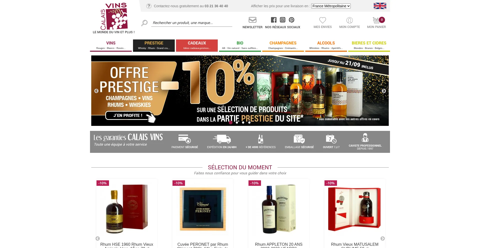 Calais-vins.com 安全可靠吗？