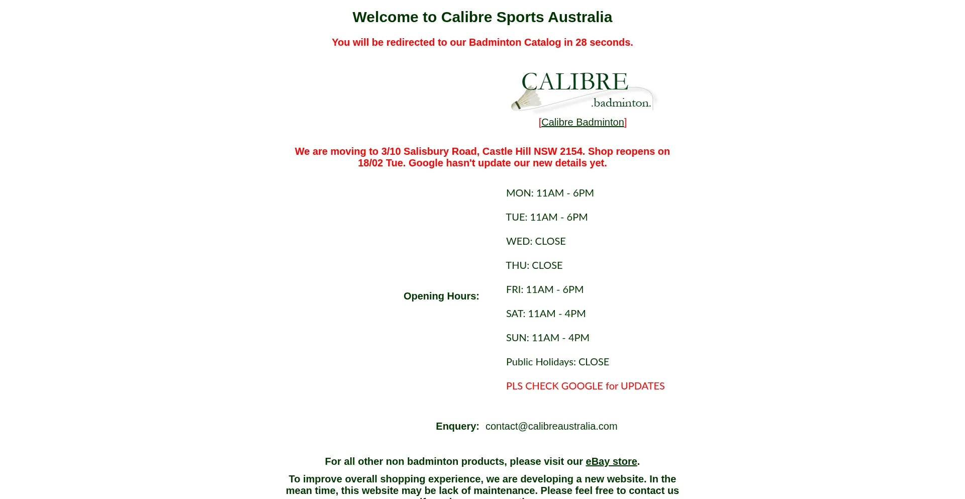 Calibreaustralia.com 安全可靠吗？