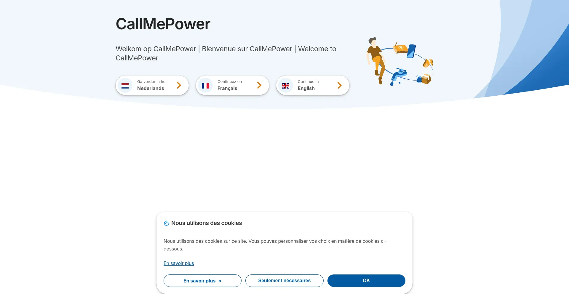 Callmepower.be 安全可靠吗？