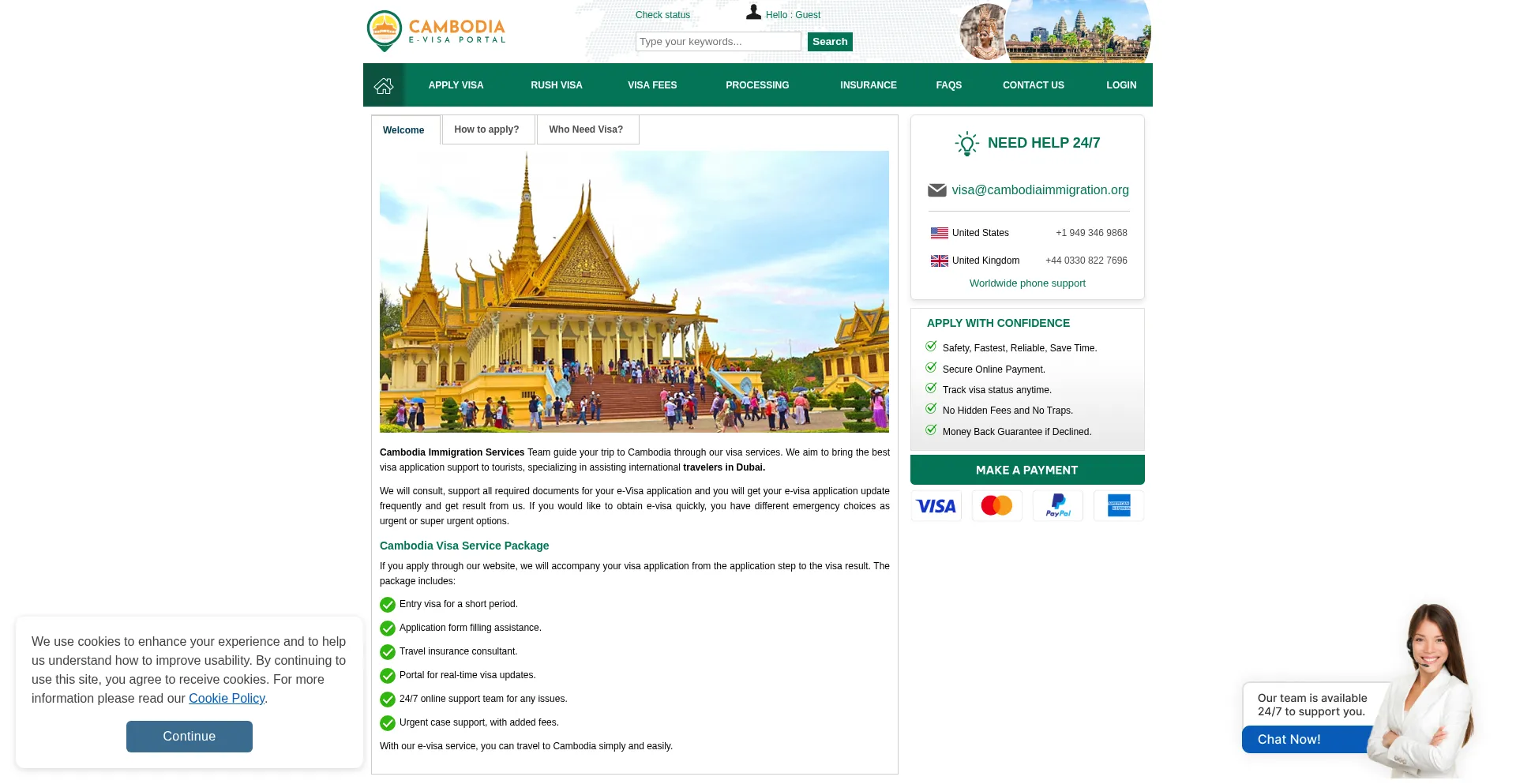 Website screenshot of Cambodiaimmigration.org
