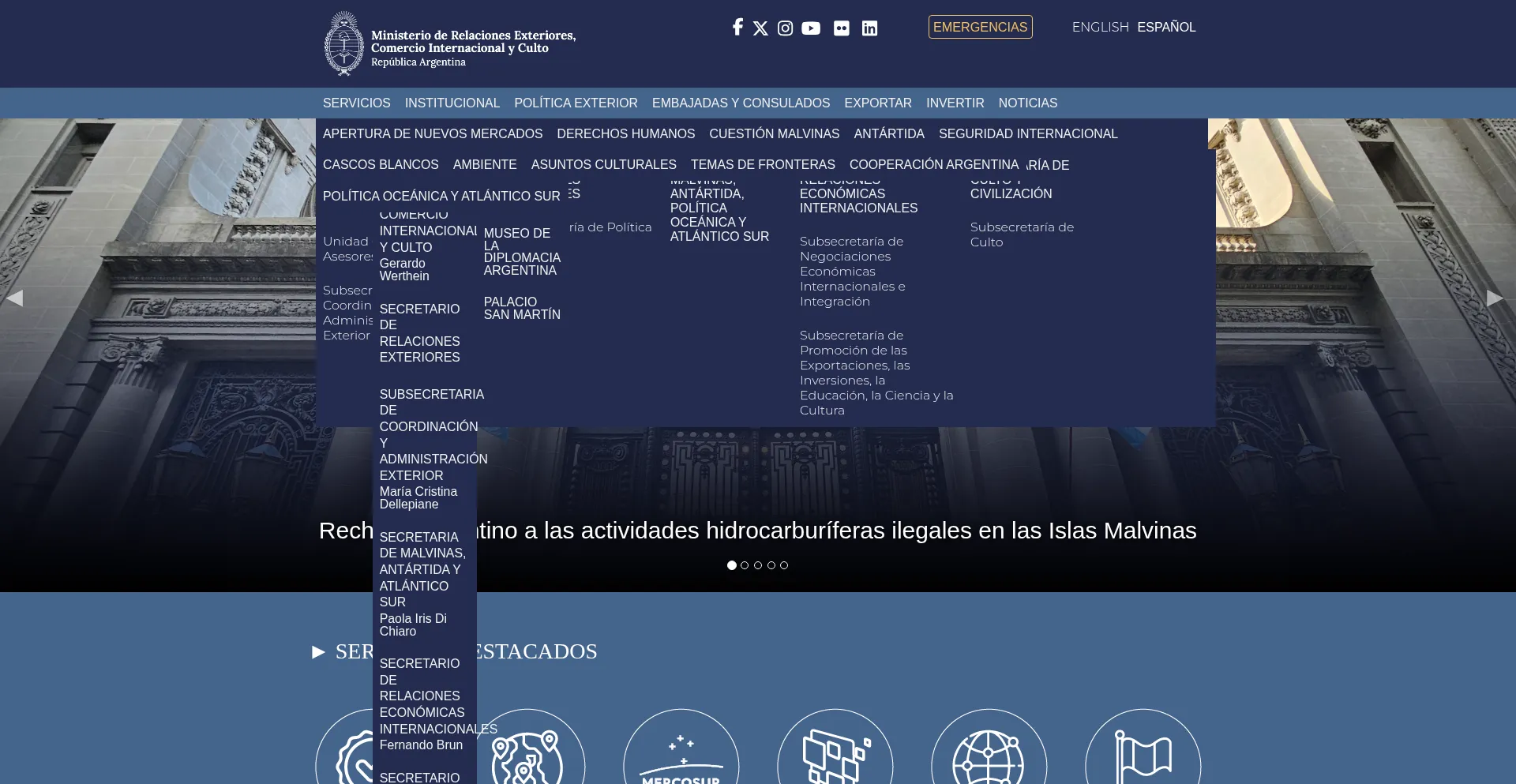 Cancilleria.gob.ar 安全可靠吗？