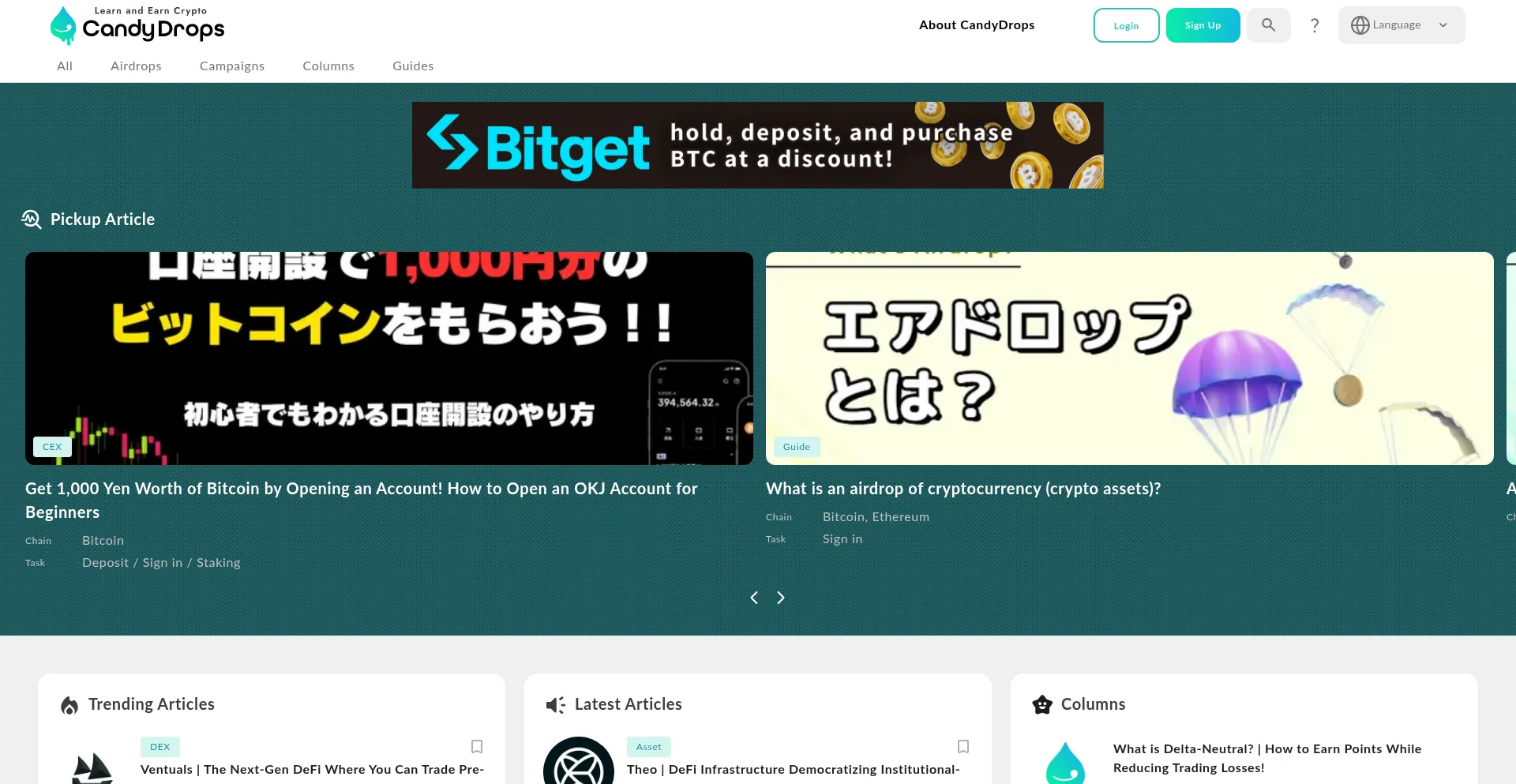 Website screenshot of Candydrops.xyz