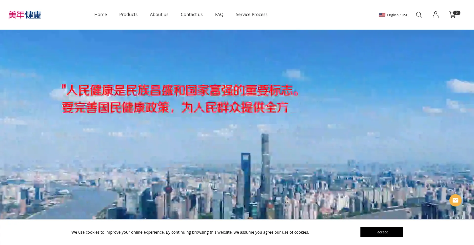 Cantonhealth100.com