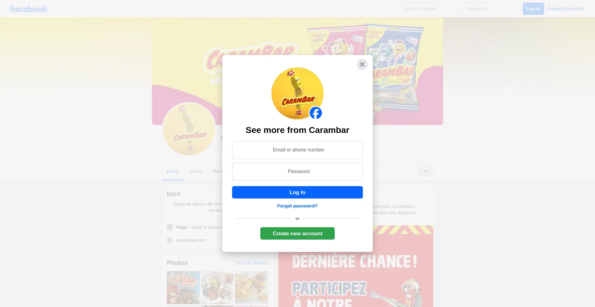 Carambar.com 安全可靠吗？