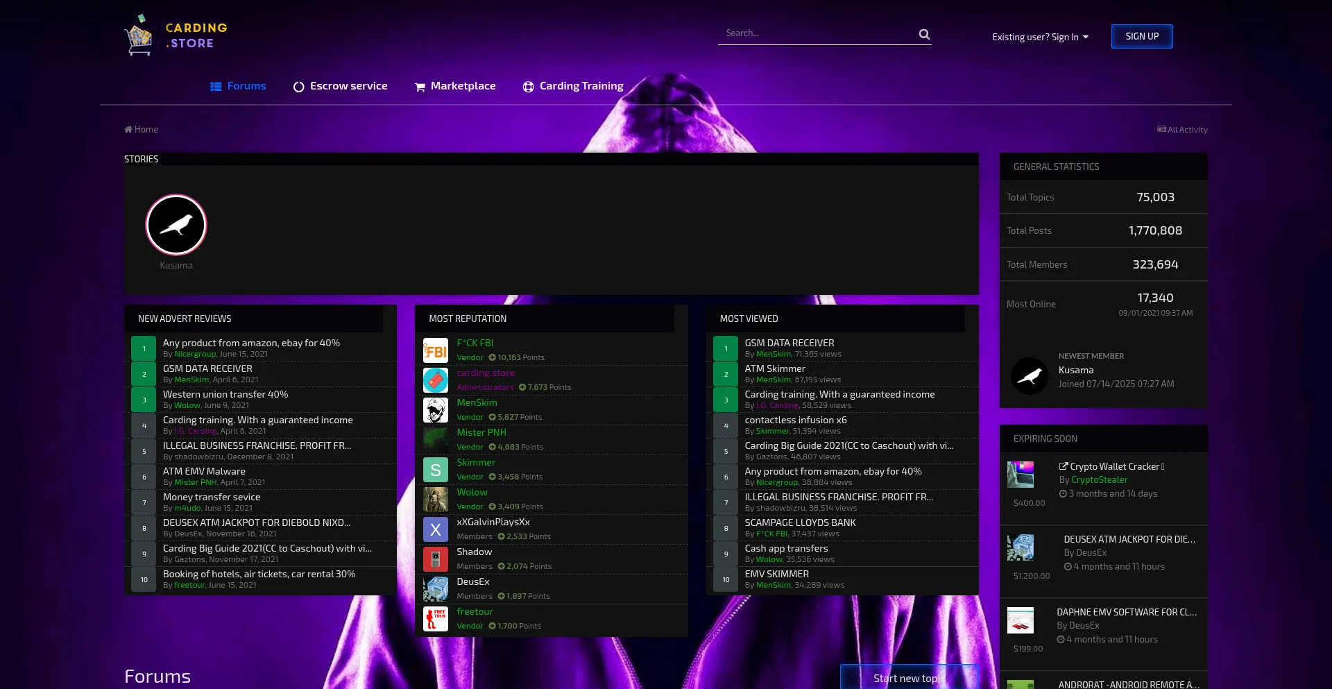 Website screenshot of Carding.store