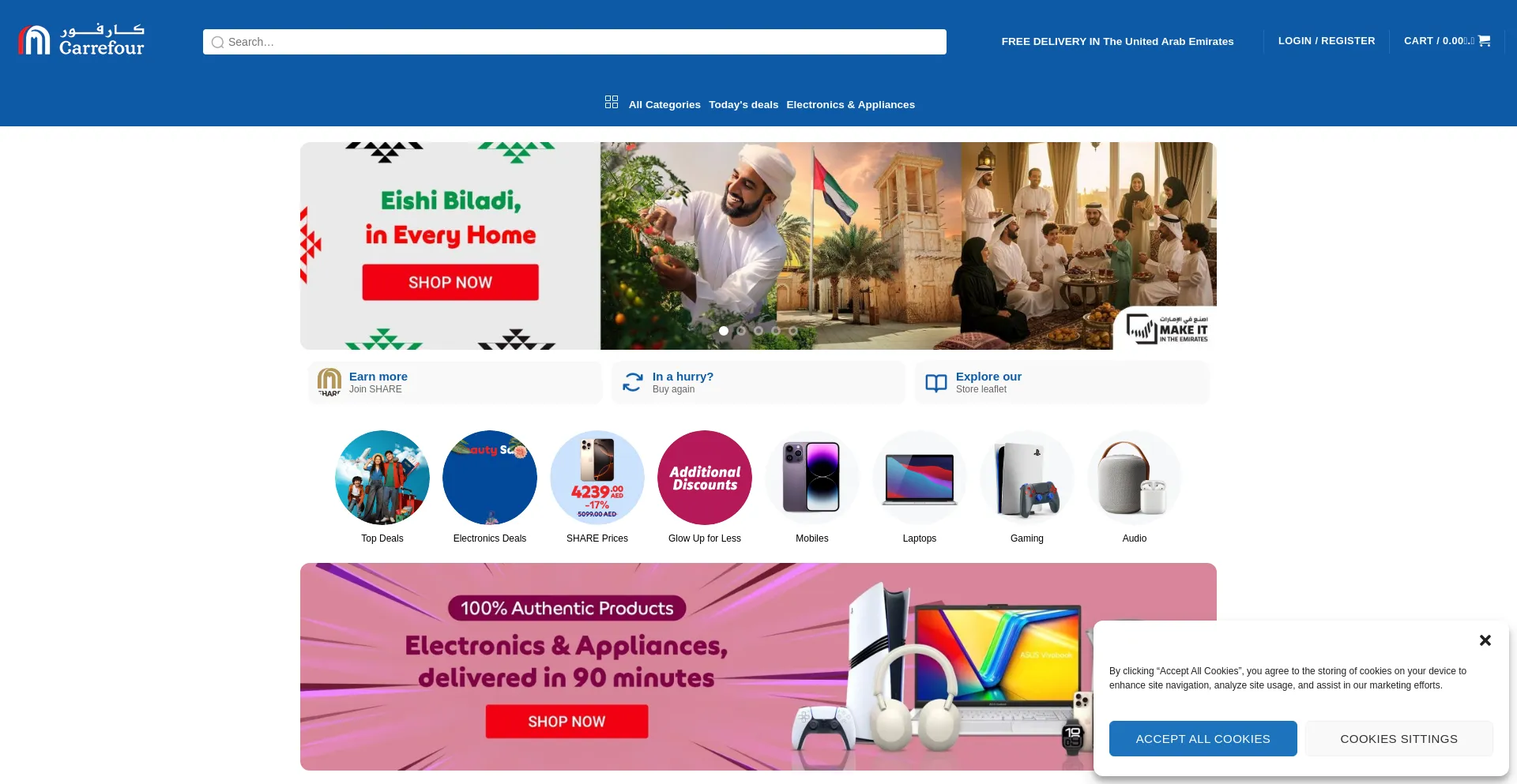 Website screenshot of Carreffouruae.shop