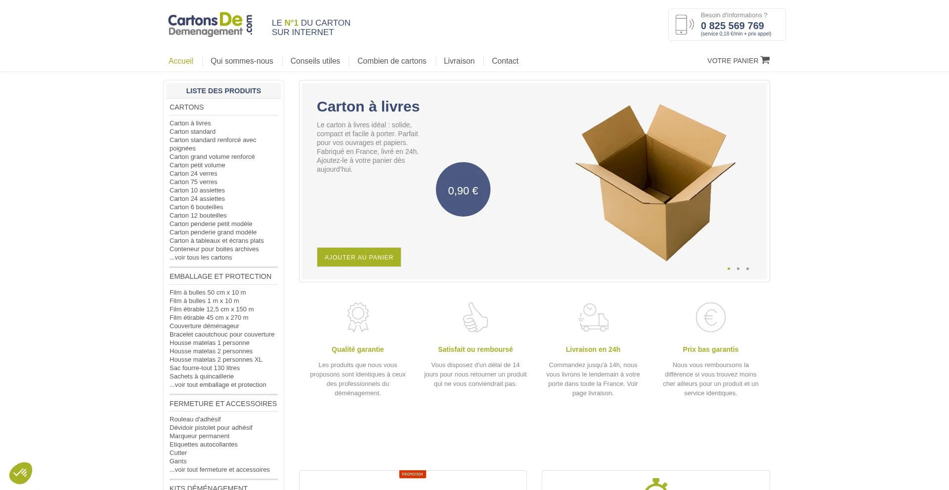 Cartonsdedemenagement.com 安全可靠吗？